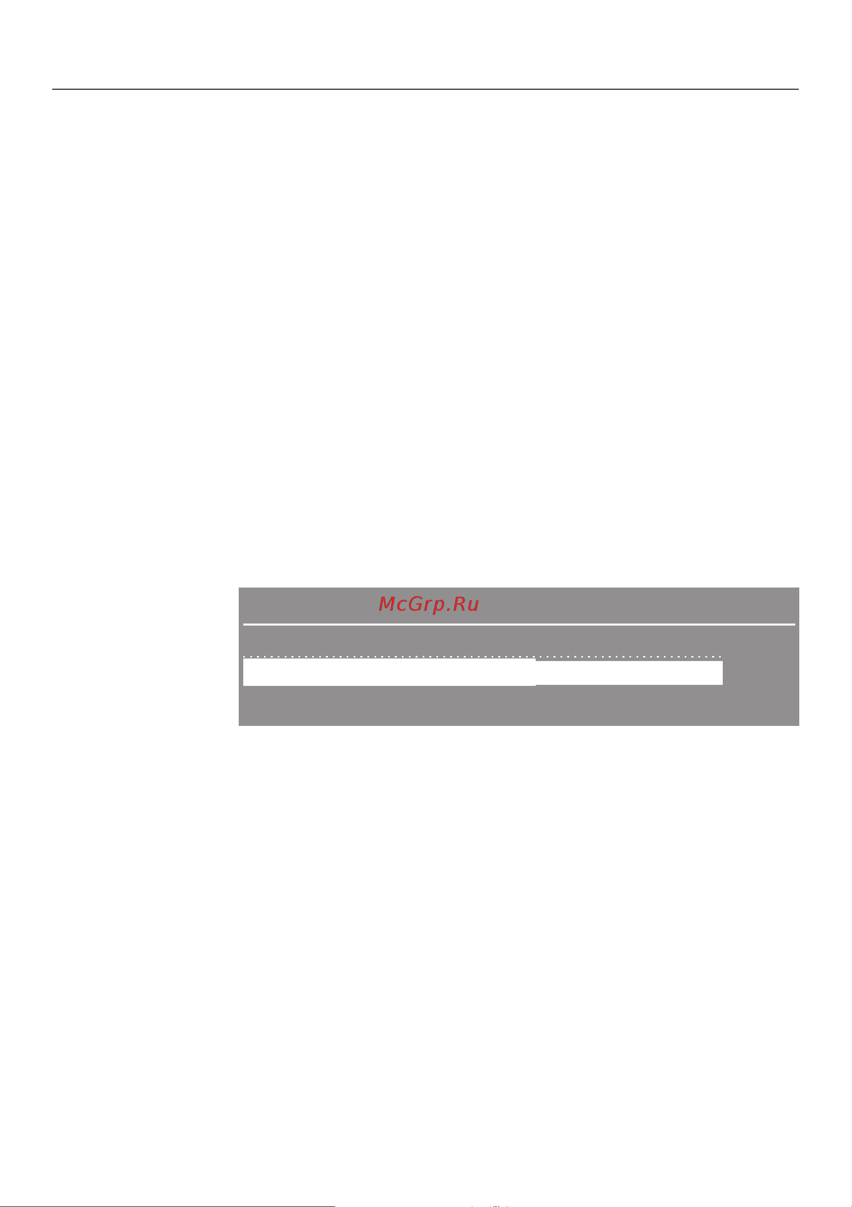 Miele PG 8527 [21/80] Êîíòåêñòíîå ìåíþ