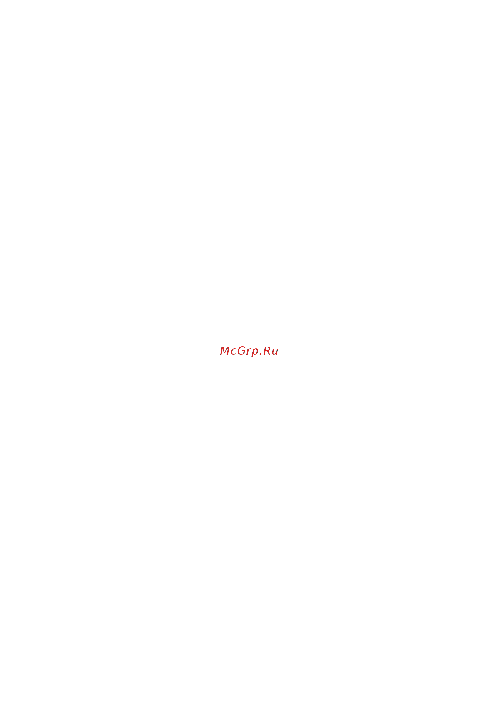 Miele PG 8527 [30/80] Ðàçìåùåíèå îáðàáàòûâàåìîãî ìàòåðèàëà 30