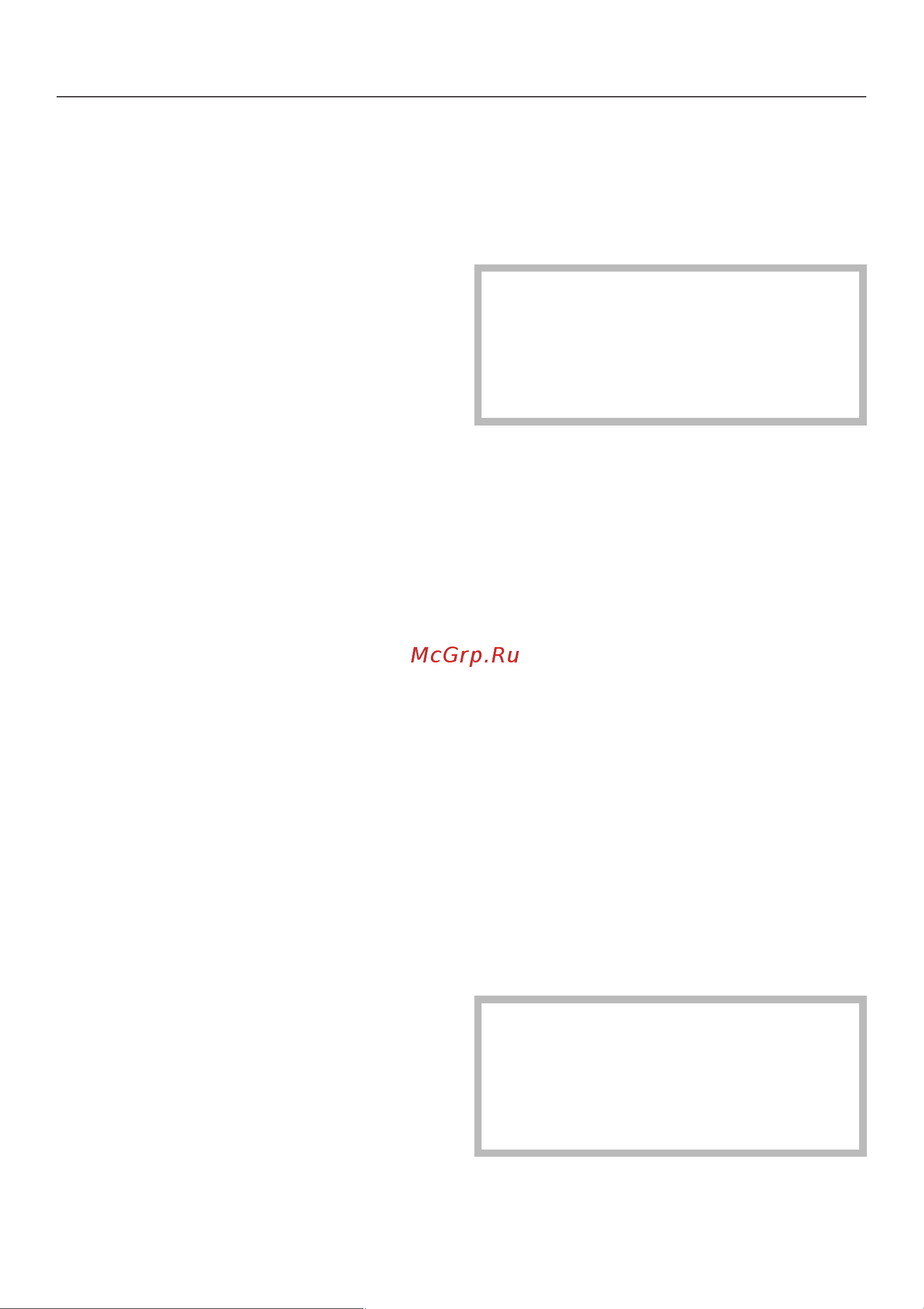 Miele PG 8527 [32/80] Îïåðàöèîííûé èíñòðóìåíòàðèé op 32