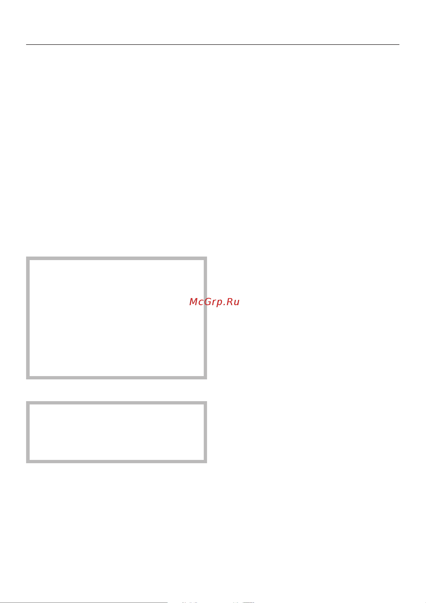 Miele PG 8527 [34/80] Èíñòðóìåíòàðèé äëÿ àíåñòåçèè an 34