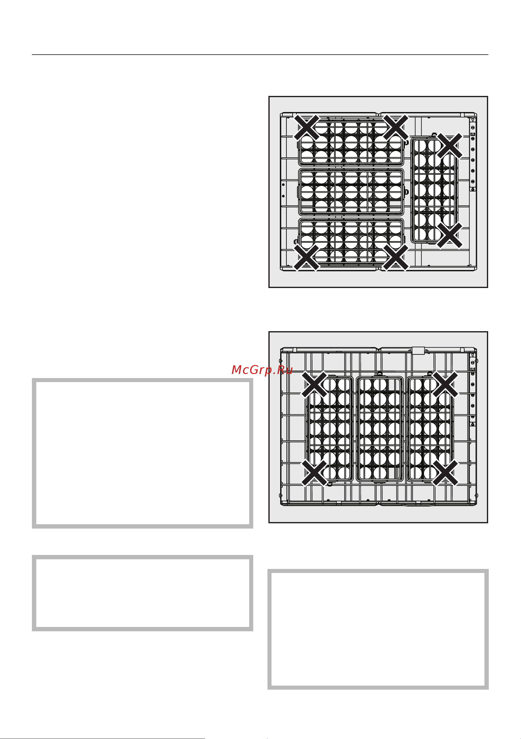 Miele PG 8527 [35/80] Äåòñêèå áóòûëî êè bc 35