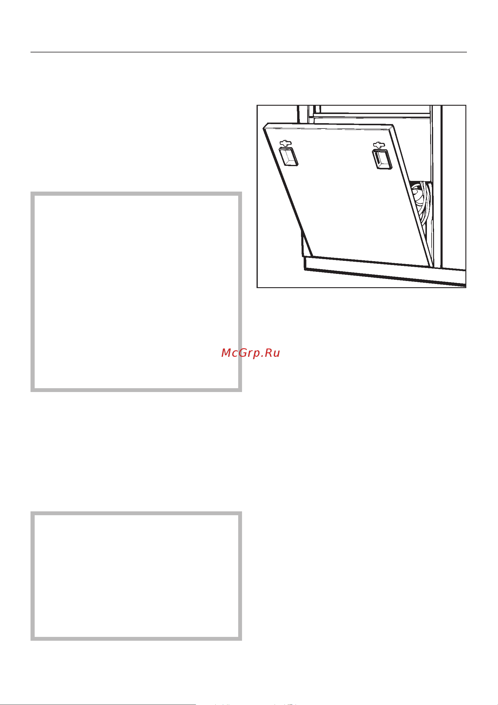Miele PG 8527 [41/80] Äîçèðóþùàÿ ñèñòåìà 41
