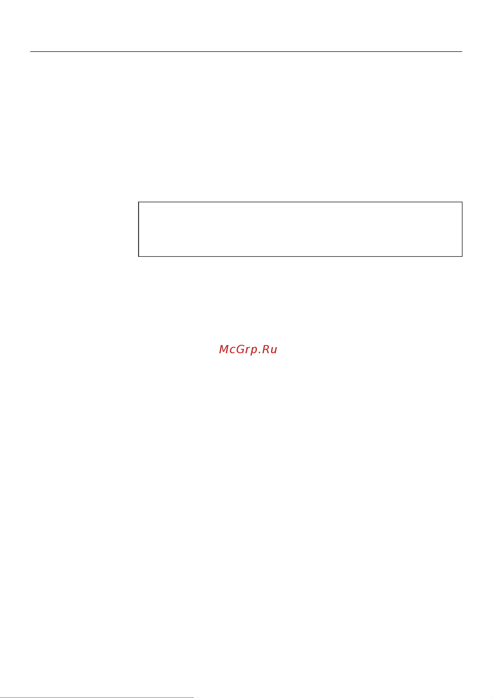 Miele PG 8527 [50/80] Ïðåðâàòü ñêàíèðîâàíèå ïîëüçîâàòåëÿ òåëåæêè 50