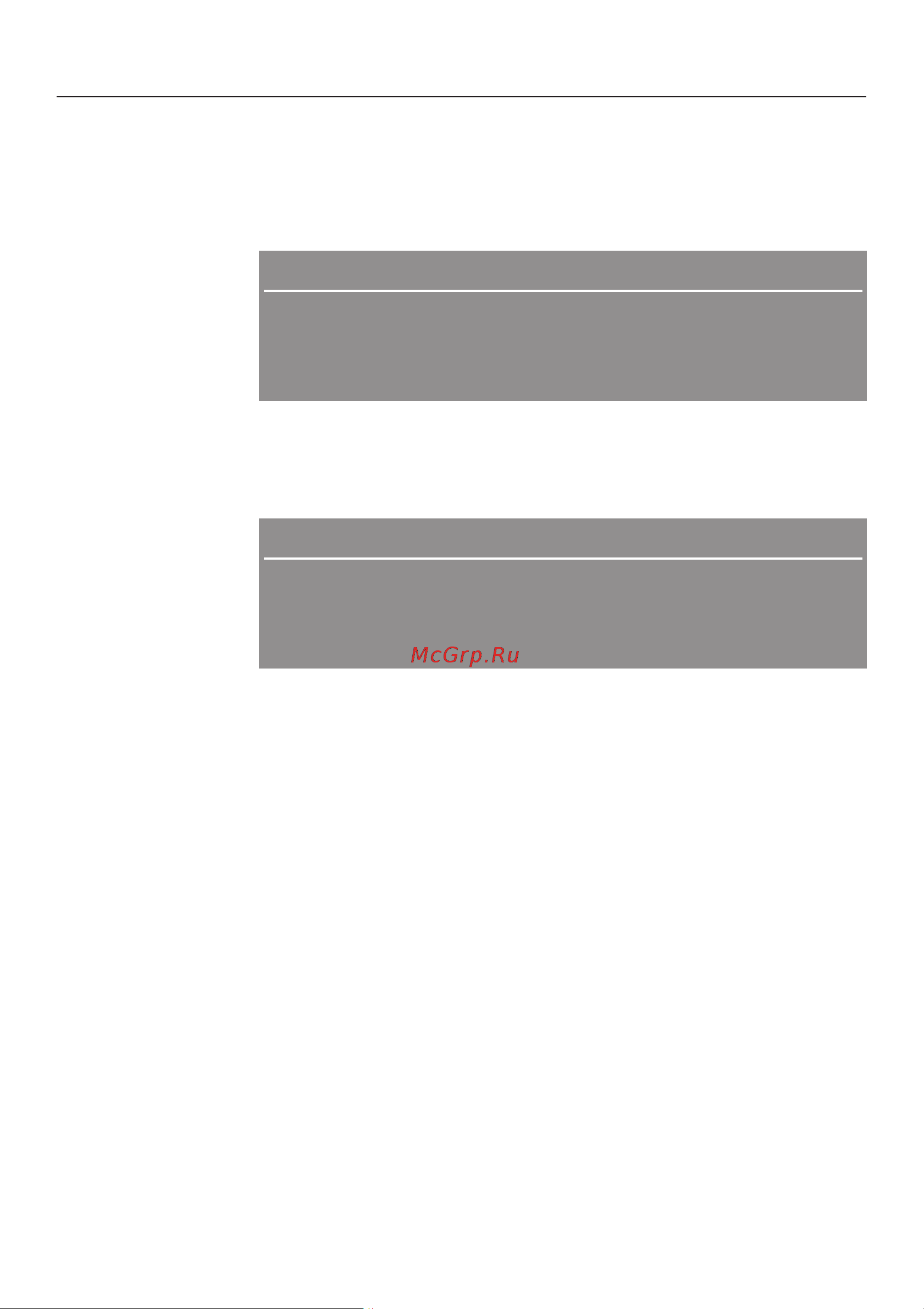 Miele PG 8527 [52/80] Ñ èòûâàòü çàãðóçêó 52