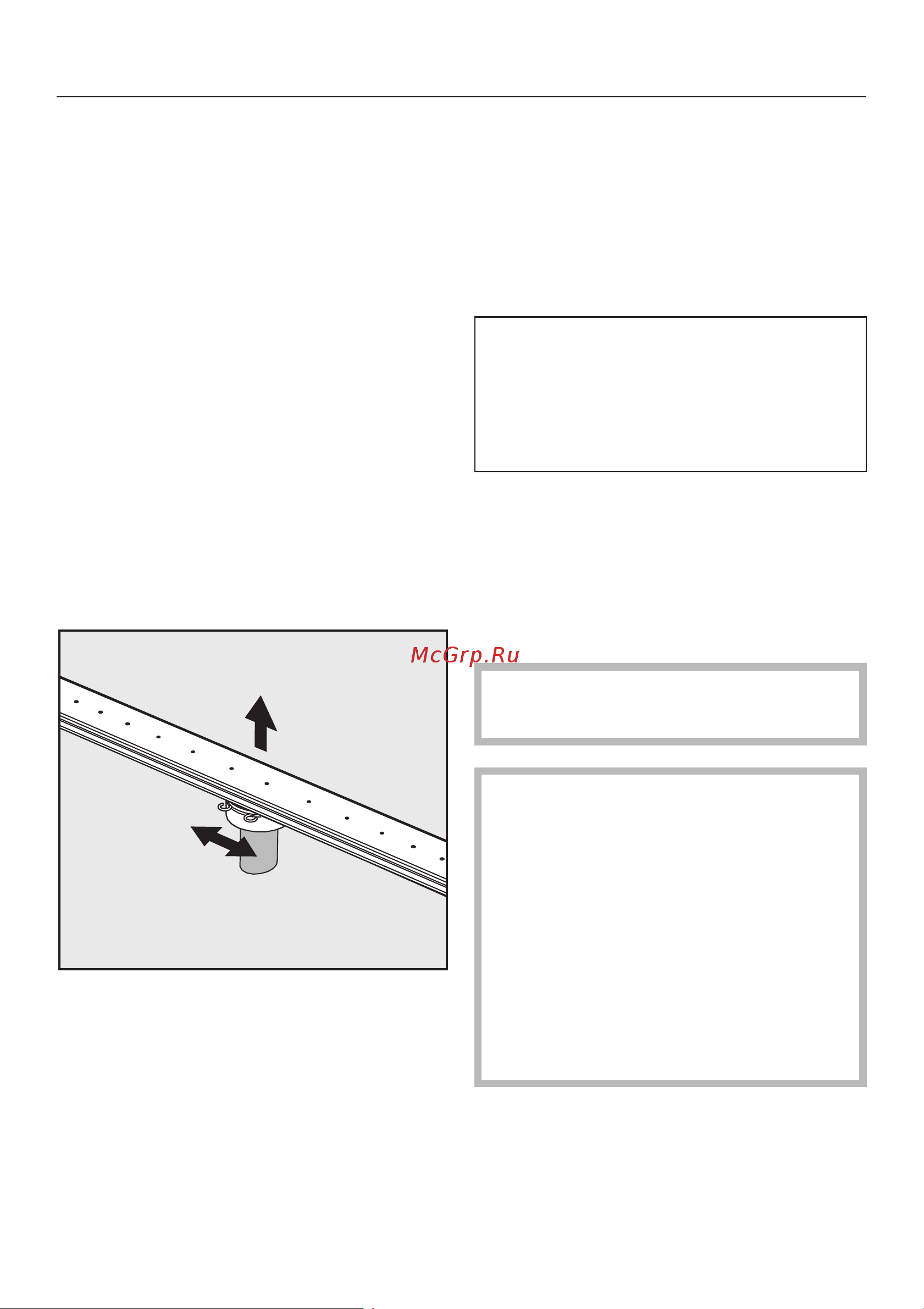 Miele PG 8527 [66/80] Î èñòêà ìîþùèõ êîðîìûñåë 66