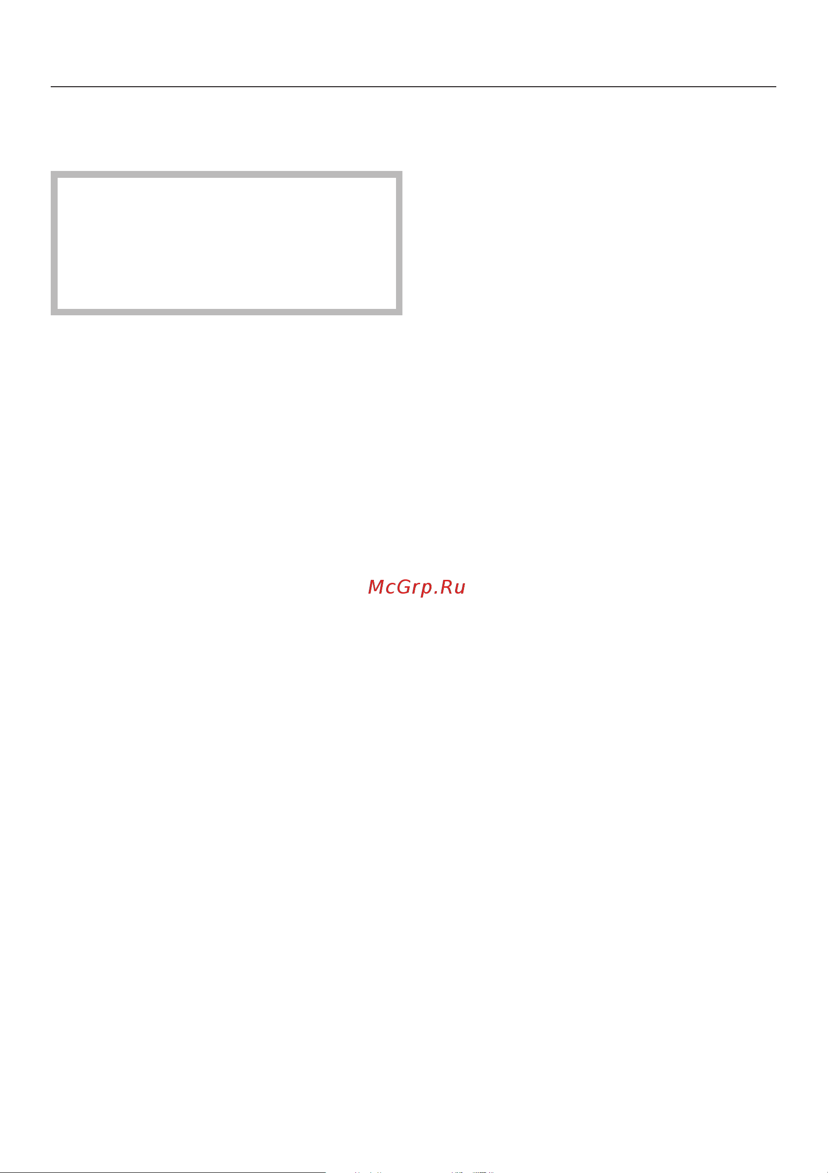 Miele PG 8527 [78/80] Óêàçàíèÿ ïî áåçîïàñíîñòè è ïðåäóïðåæäåíèÿ 78