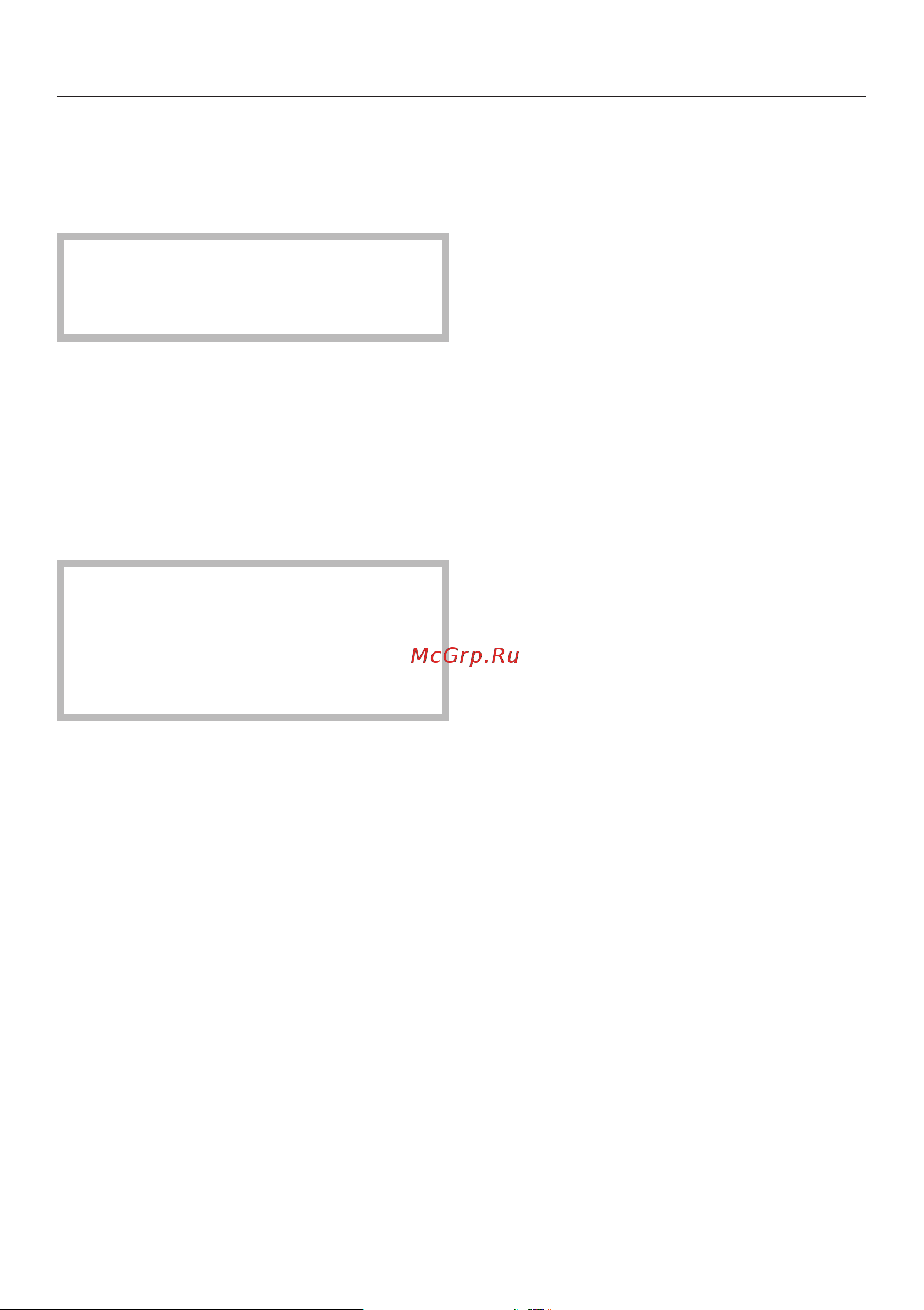 Miele PG 8528 [31/80] Îñîáåííîñòè èñïîëüçóåìîé òåõíèêè
