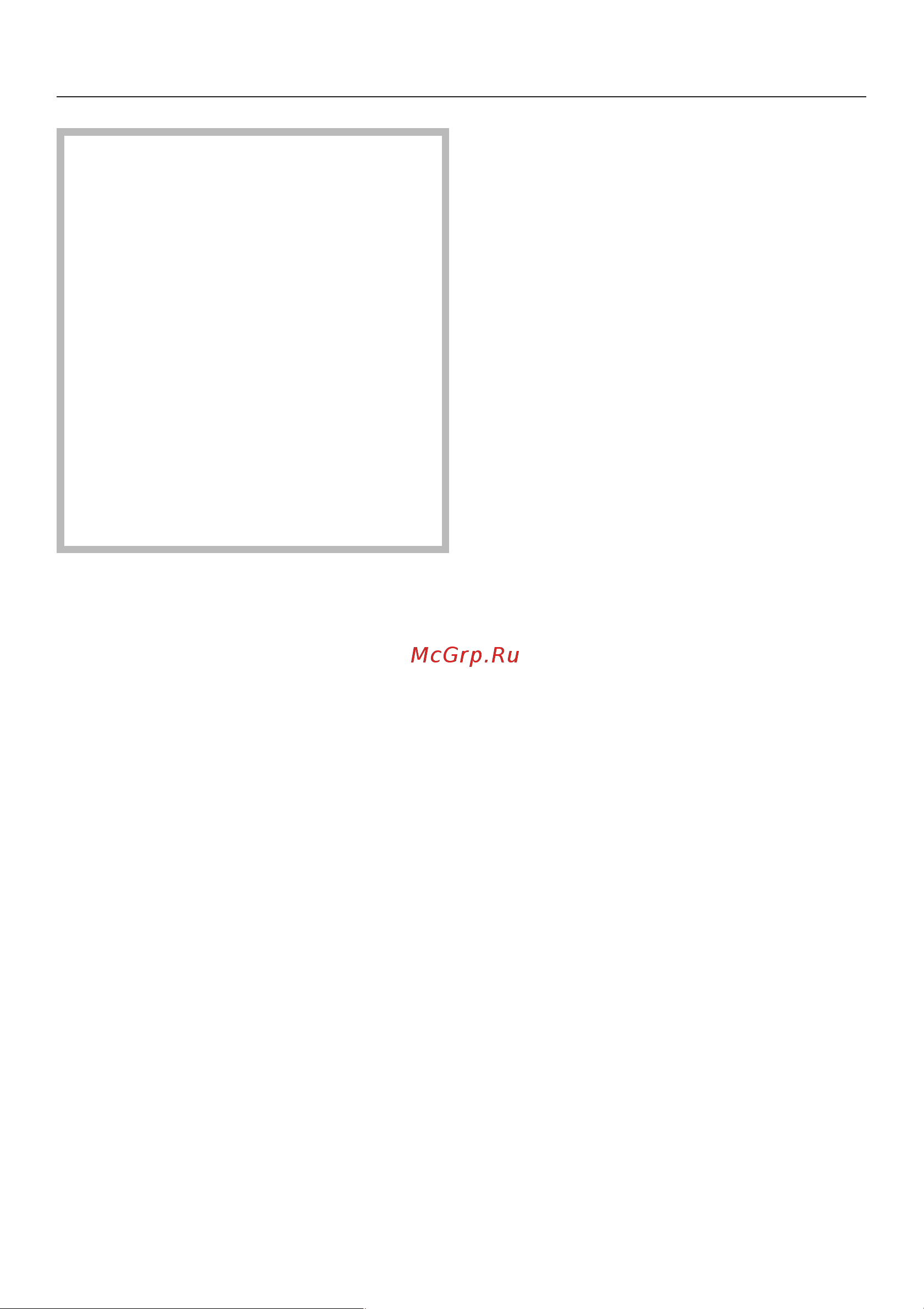 Miele PG 8528 [5/80] Óêàçàíèÿ ïî áåçîïàñíîñòè è ïðåäóïðåæäåíèÿ 5