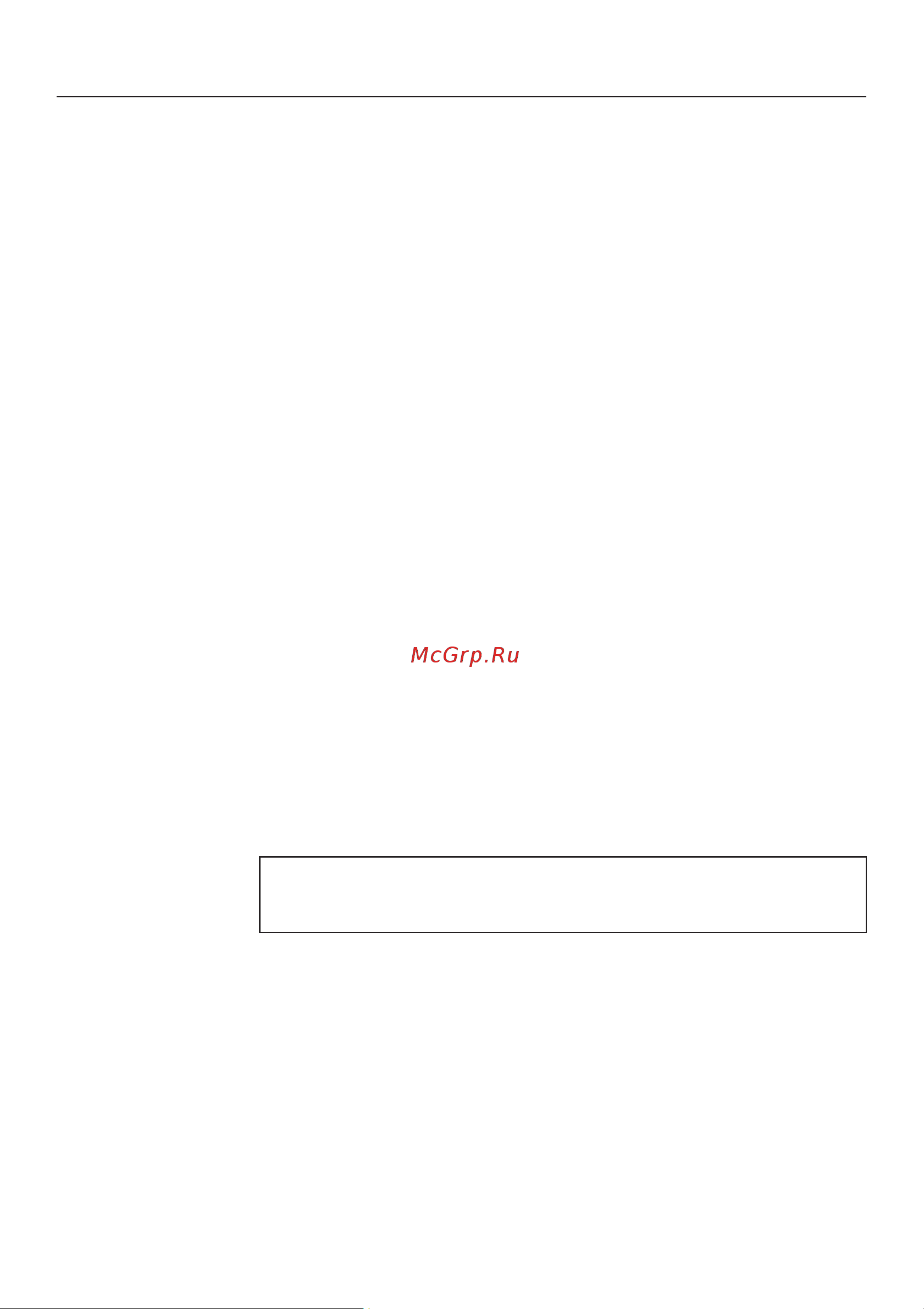 Miele PG 8528 [51/80] Ñêàíèðóþùåå óñòðîéñòâî îïöèîíàëüíî