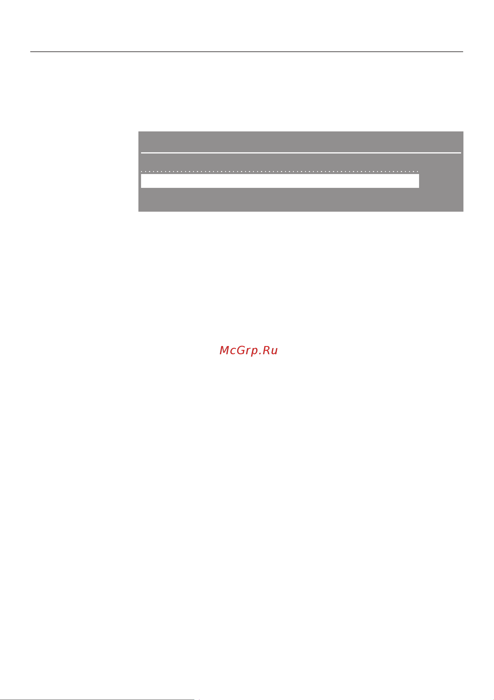 Miele PG 8528 [56/80] Ñêàíèðóþùåå óñòðîéñòâî îïöèîíàëüíî