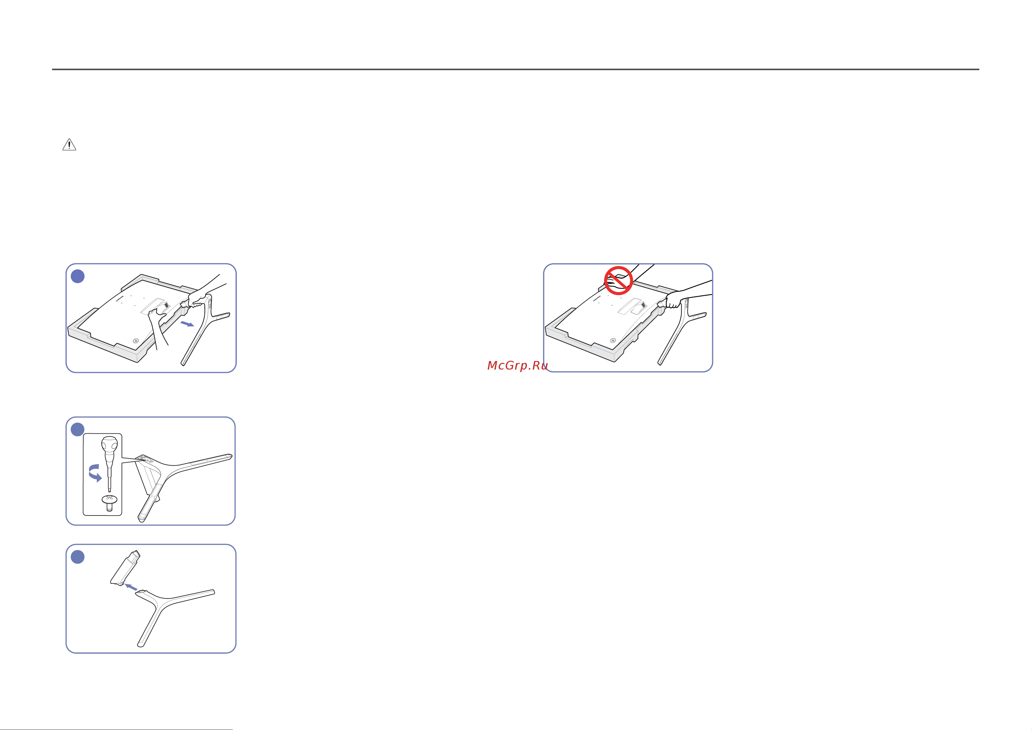 Samsung C32F391FWI (F391FWIXCI) [22/44] Снятие подставки c24f396fh c27f396fh c27f398fw c32f395fw