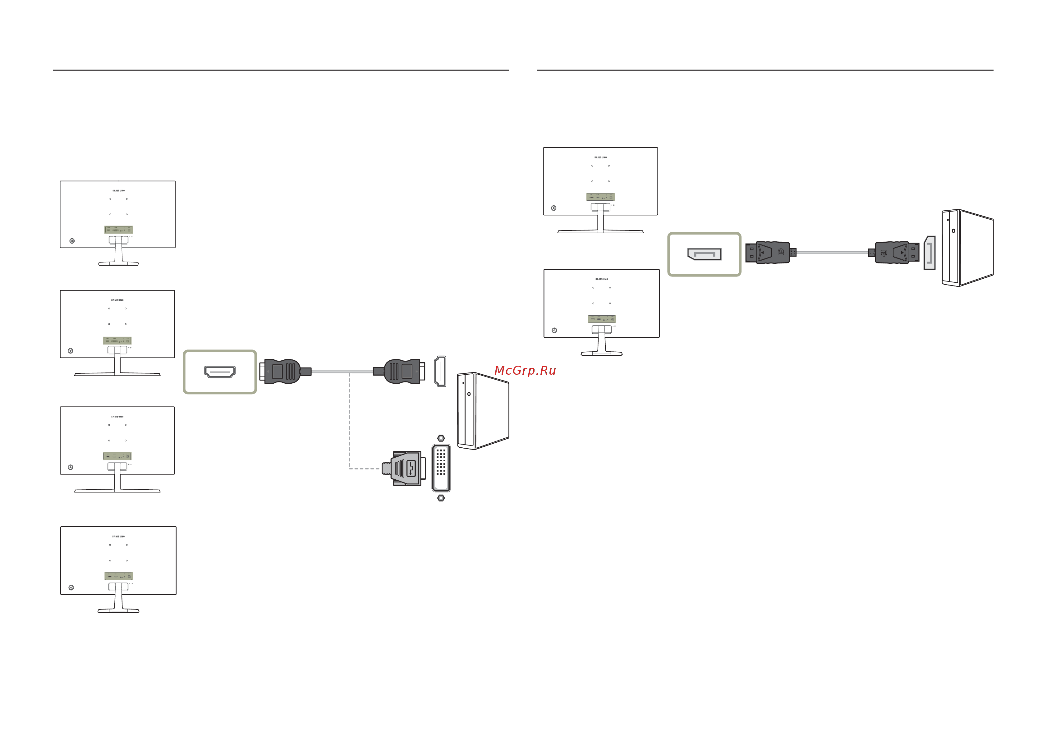 Samsung C32F391FWI (F391FWIXCI) [24/44] Подключение с использованием кабеля hdmi или hdmi dvi