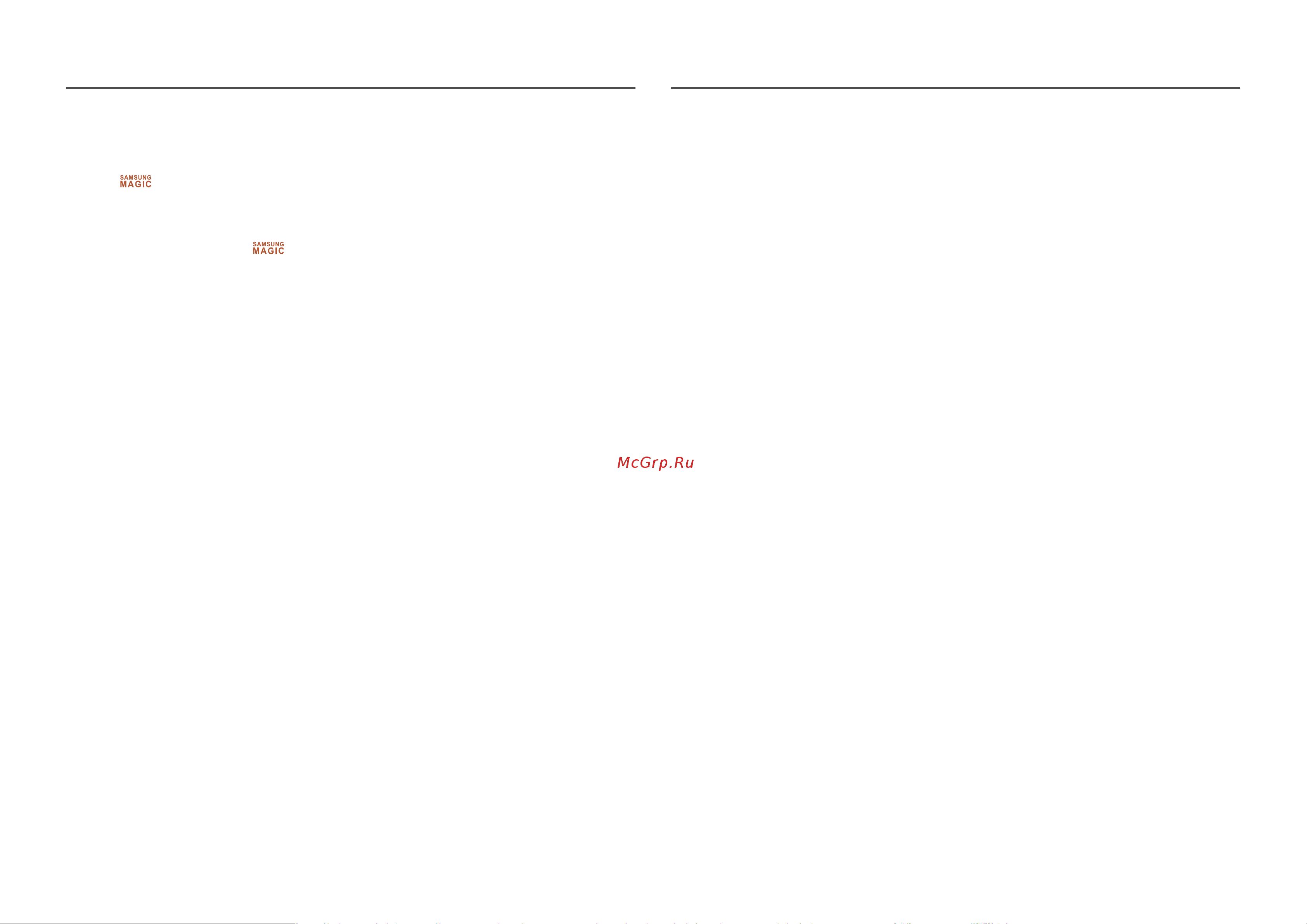 Samsung C32F391FWI (F391FWIXCI) [29/44] Samsung magic upscale