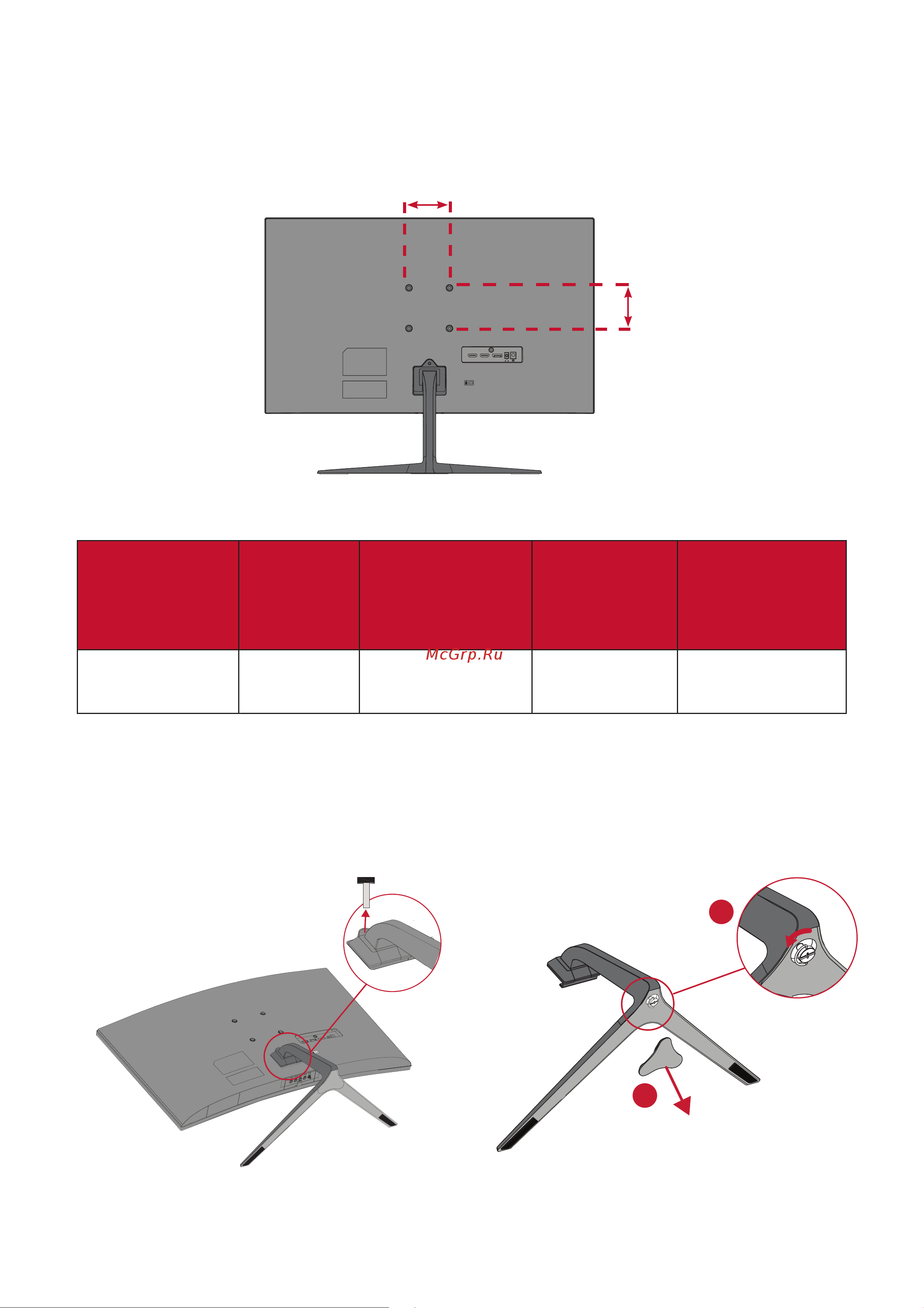 Viewsonic VX2718-PC-MHD [10/43] Настенный монтаж