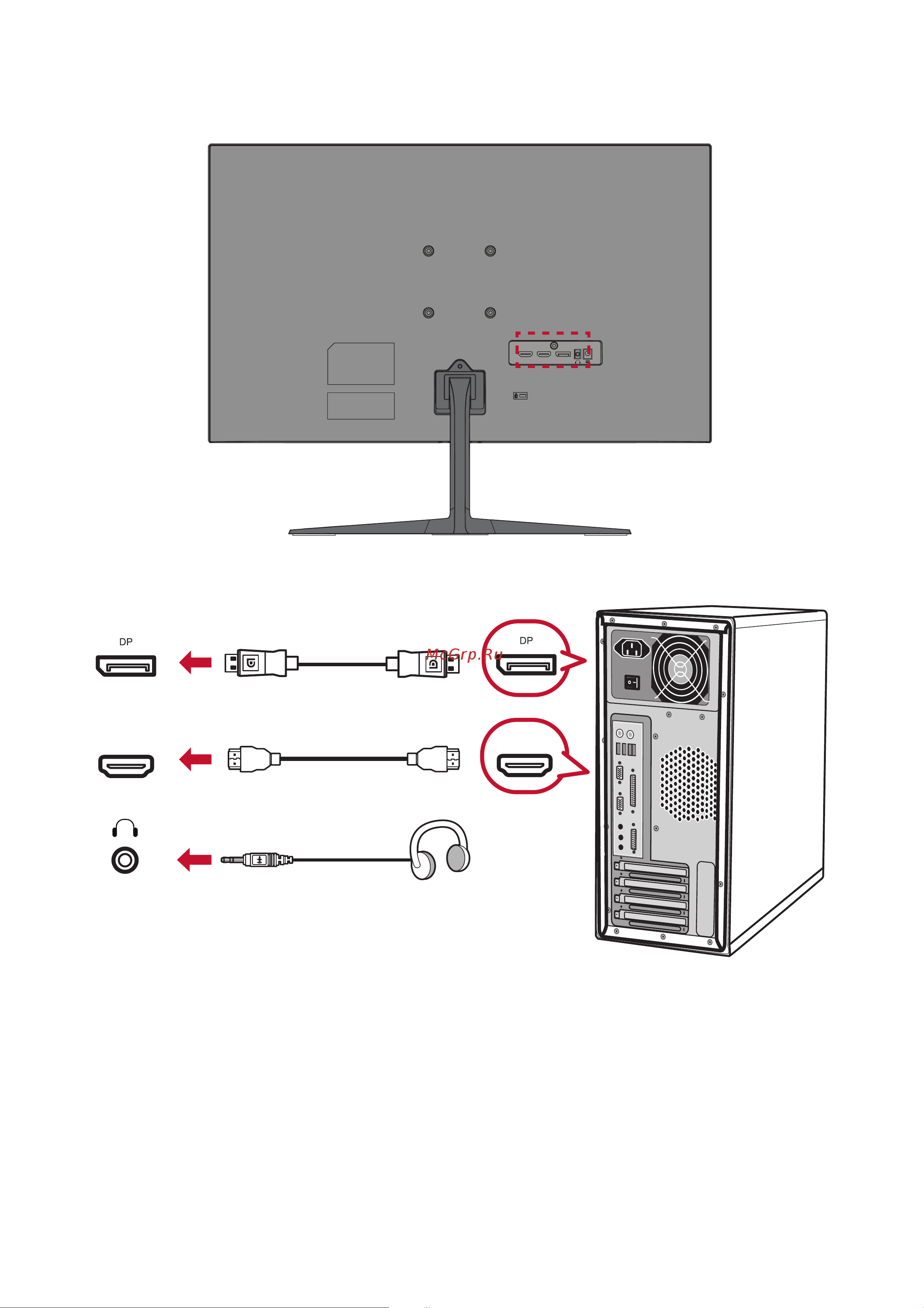 Viewsonic VX2718-PC-MHD [14/43] Подключение внешних устройств