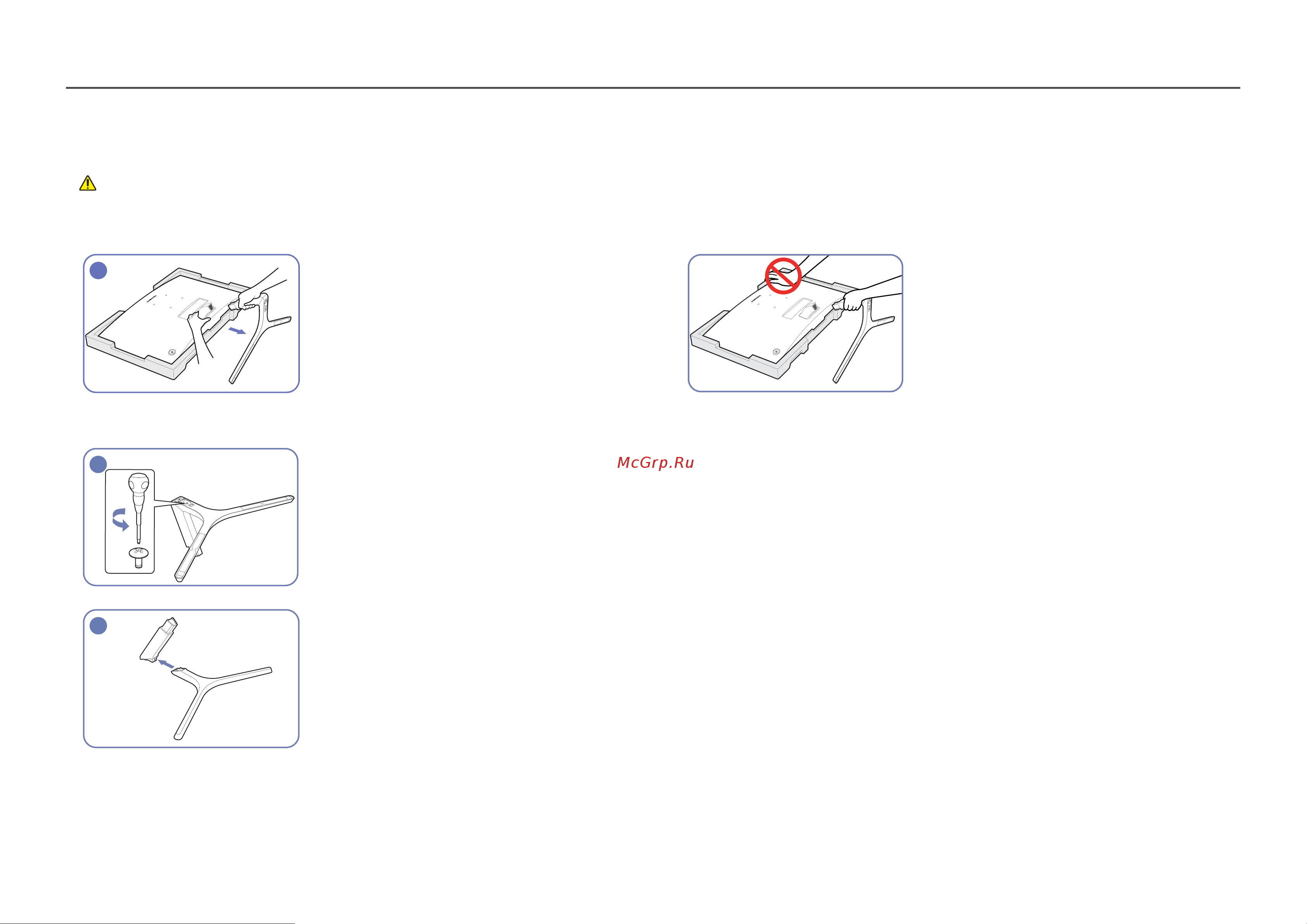 Samsung C24F396FHI (396FHIX) [22/45] Снятие подставки c24f396fh c27f396fh c27f397fh c27f398fw c32f395fw c32f397fw
