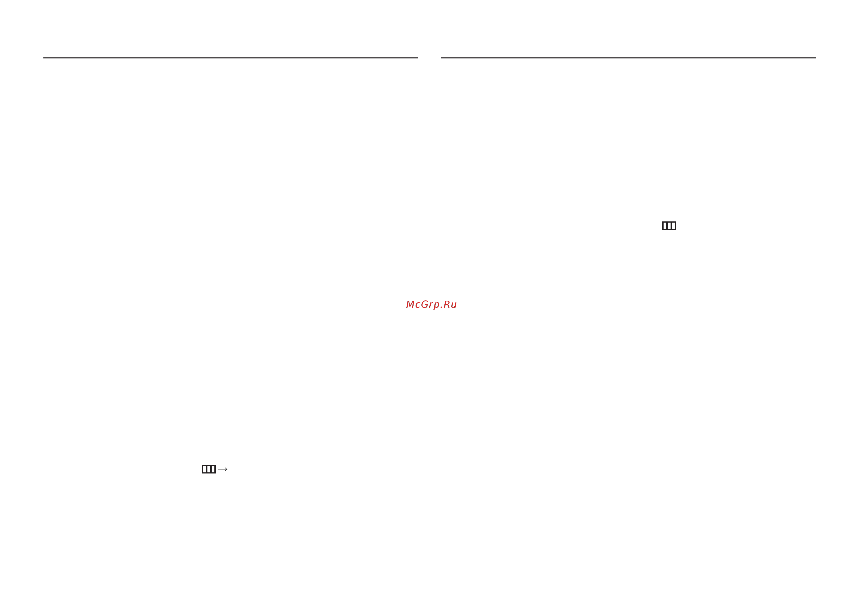 Samsung C34H890WGI [38/47] Режим пк av