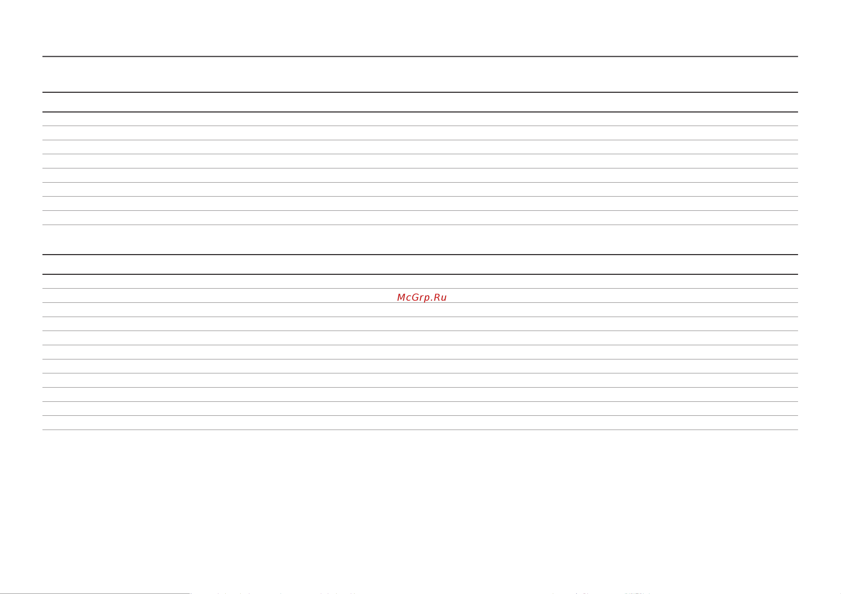 Samsung S27F358FWI (F358FWIXCI) [43/44] S22f350fh s22f352fh s22f354fh s24f350fh s24f352fh s24f354fh s24f356fh s24f359fh s27f350fh s27f352fh s27f354fh s27f358fw s27f359fh