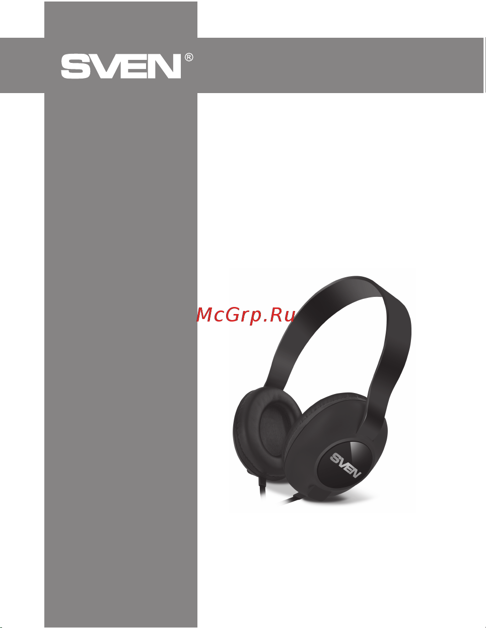 Sven AP-310M (SV-015312) Руководство по эксплуатации онлайн [4/10] 770970