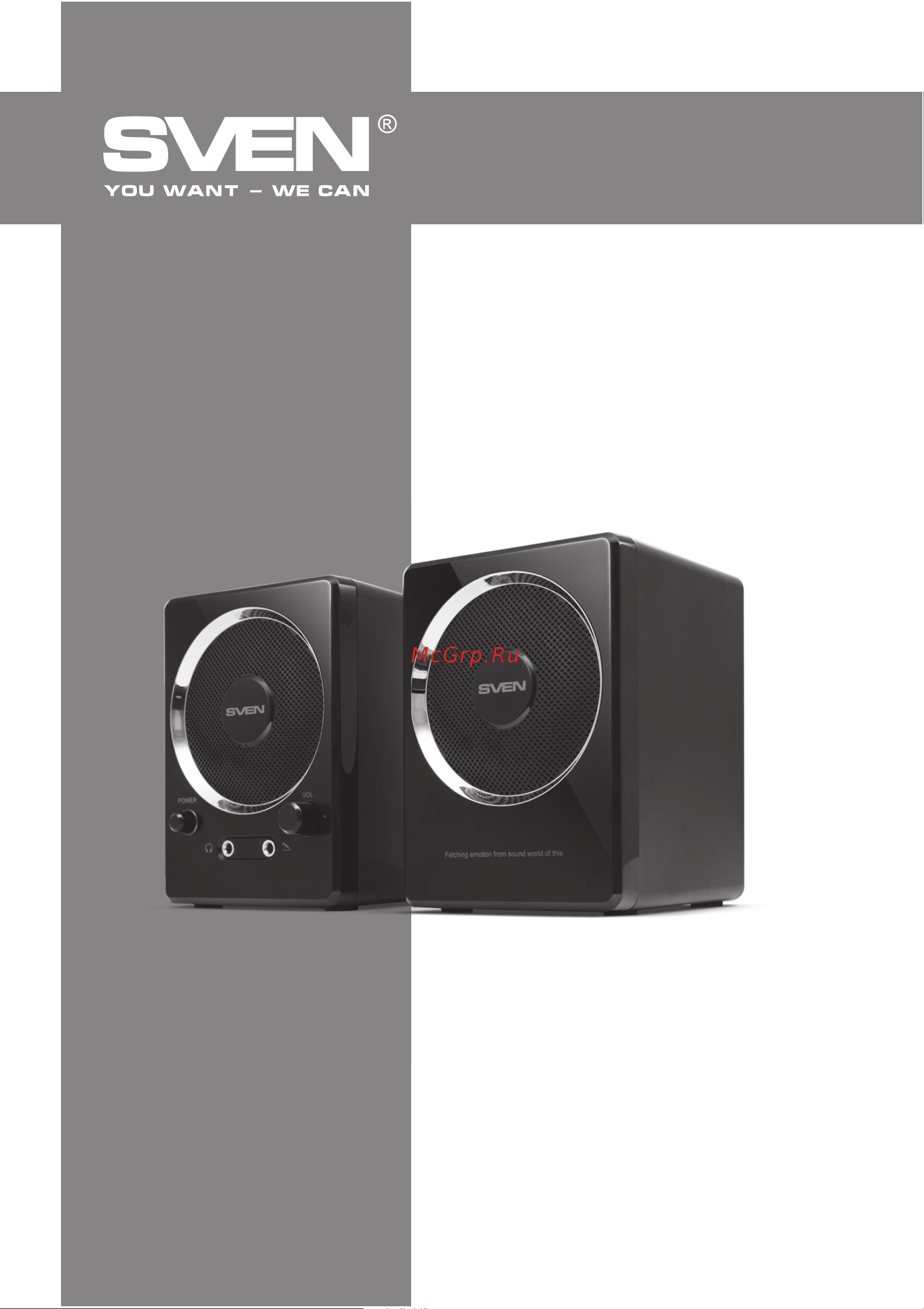Sven 247 (SV-0110247BK) [7/19] Керівництво з експлуатації