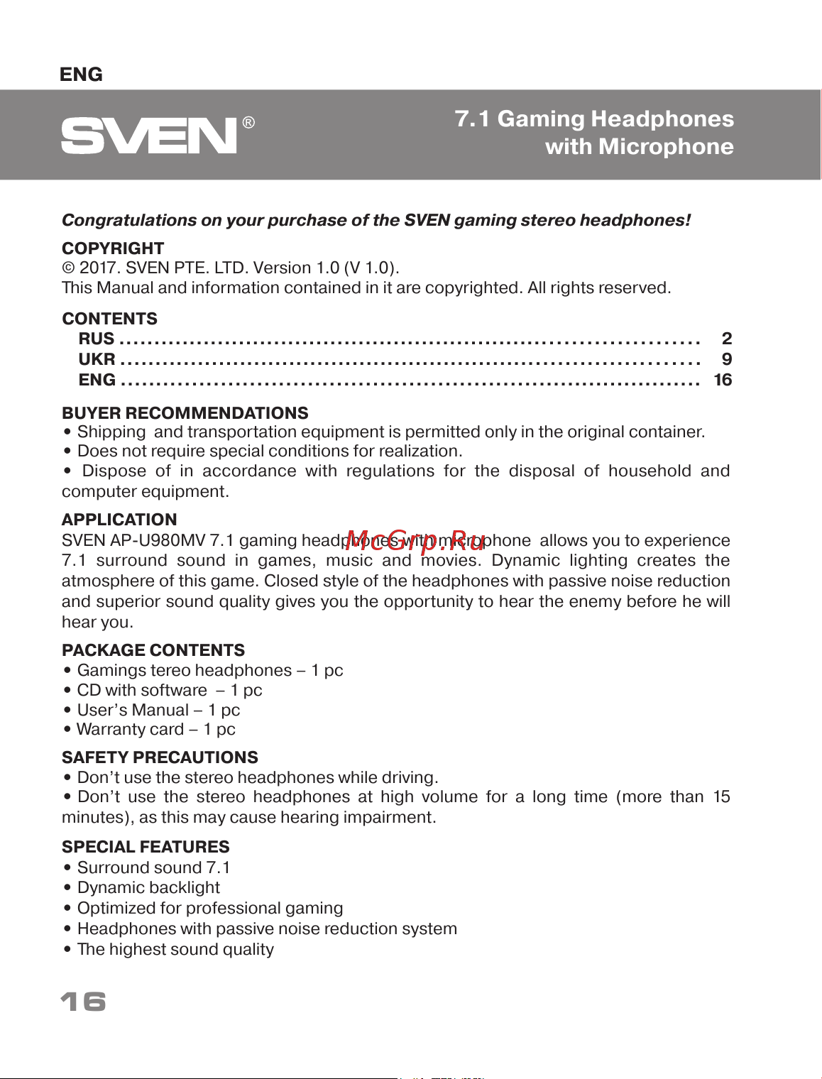 Sven AP-U980MV (SV-015633) [15/23] Gaming headphones