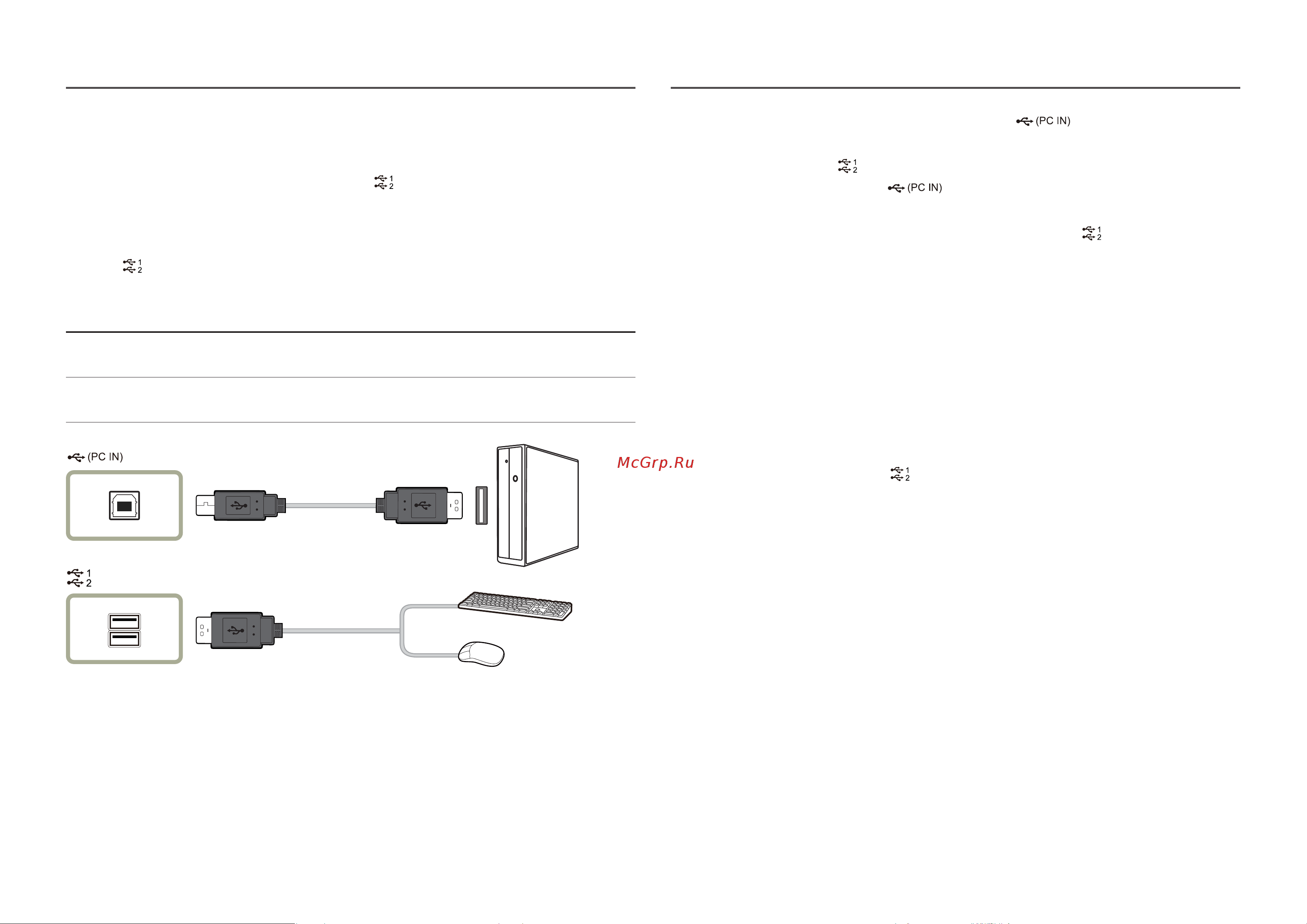 Samsung S27H650FDI (LS27H650FDIXCI) [23/43] Подключение устройства usb