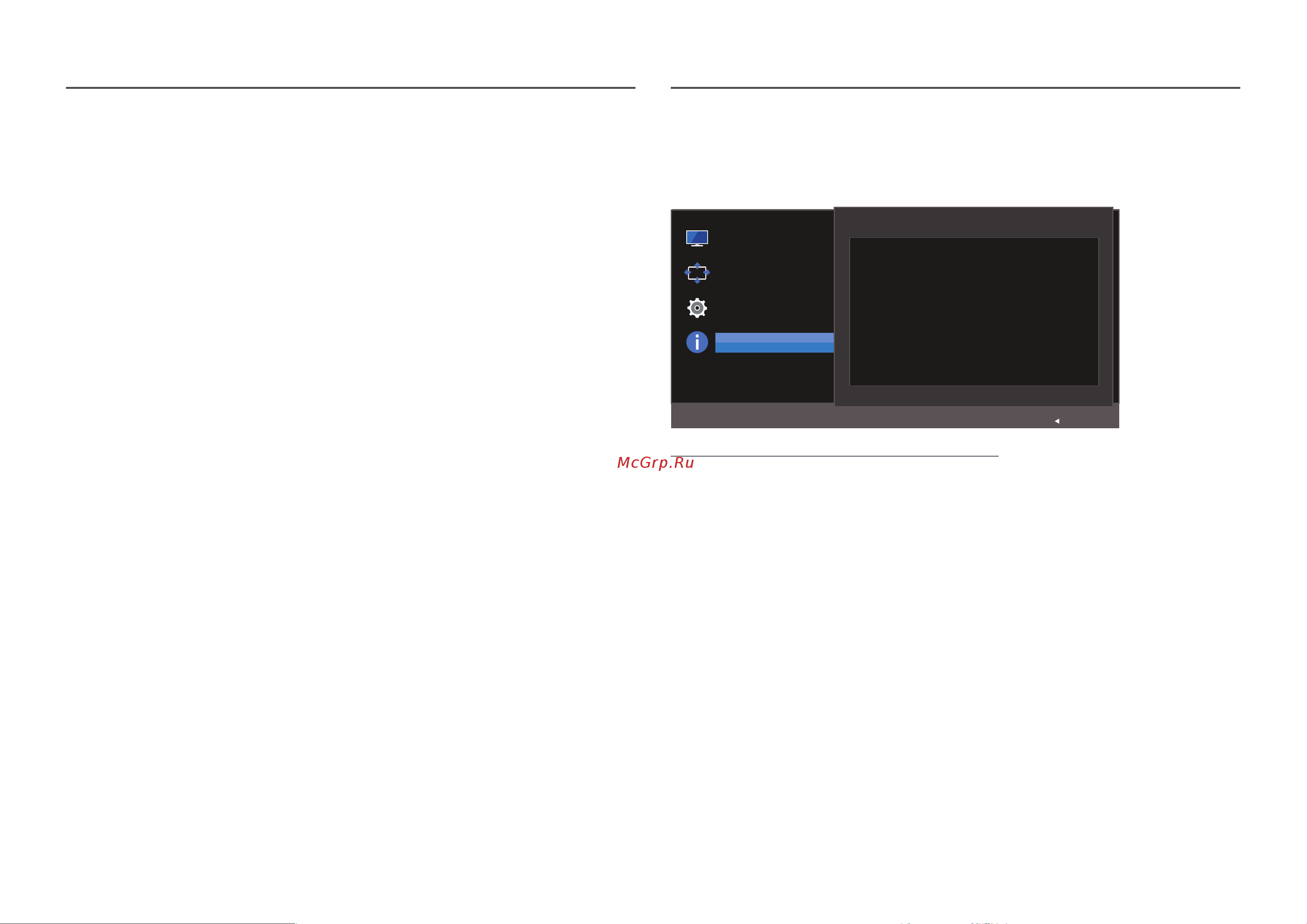 Samsung C27F390FHI (390FHIX) [35/44] Индик пит вкл