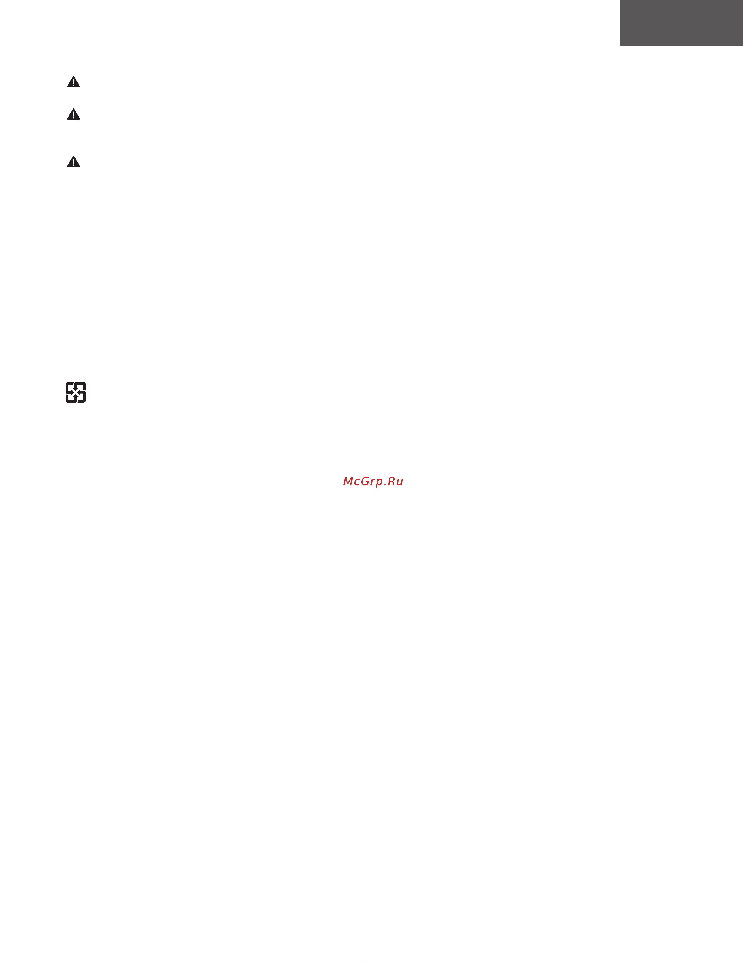 Microsoft Wireless Desktop 5050 USB (PP4-00017) [59/97] 產品指南