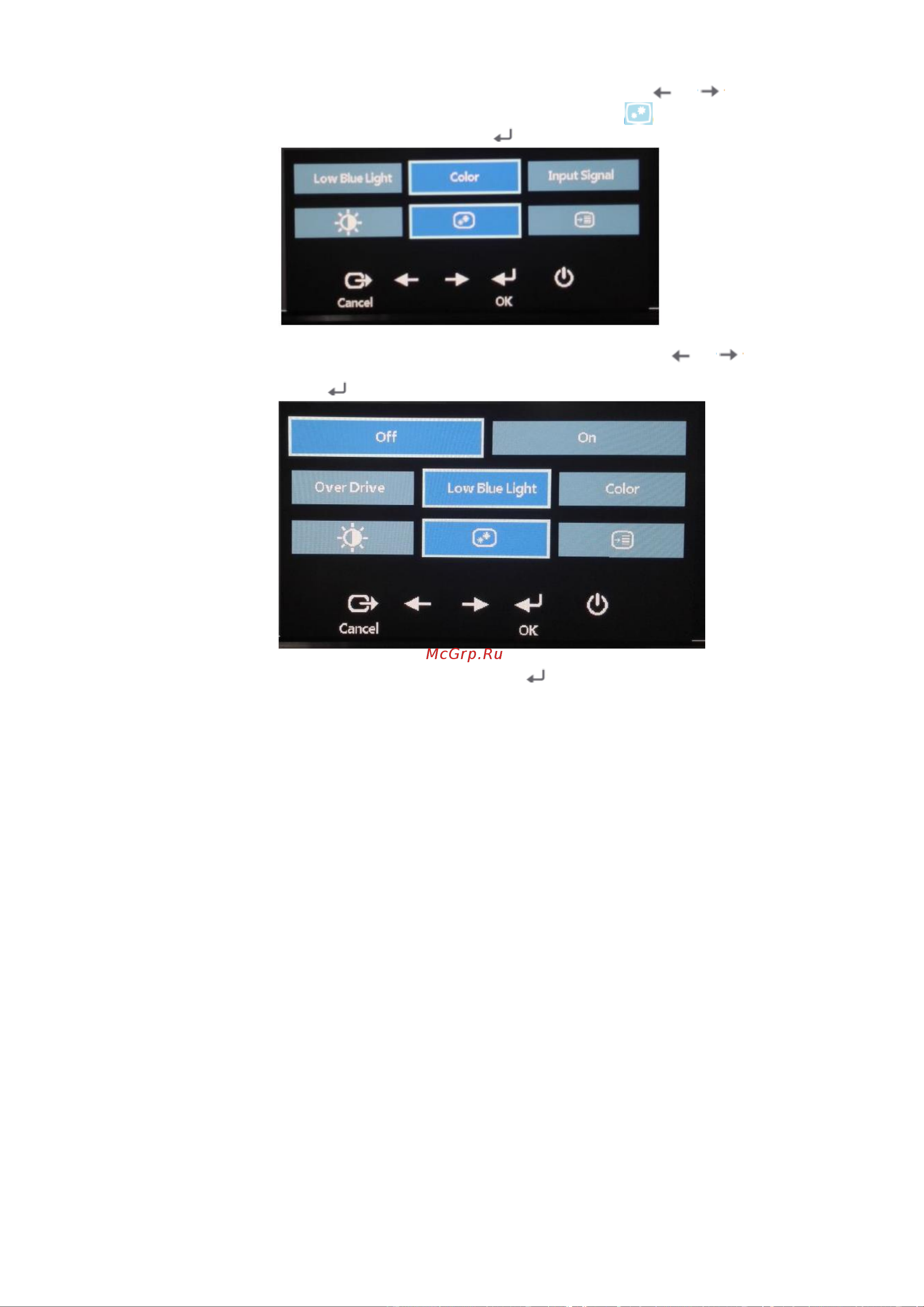 Lenovo ThinkVision E24 [14/33] Сведения о специальных возможностях