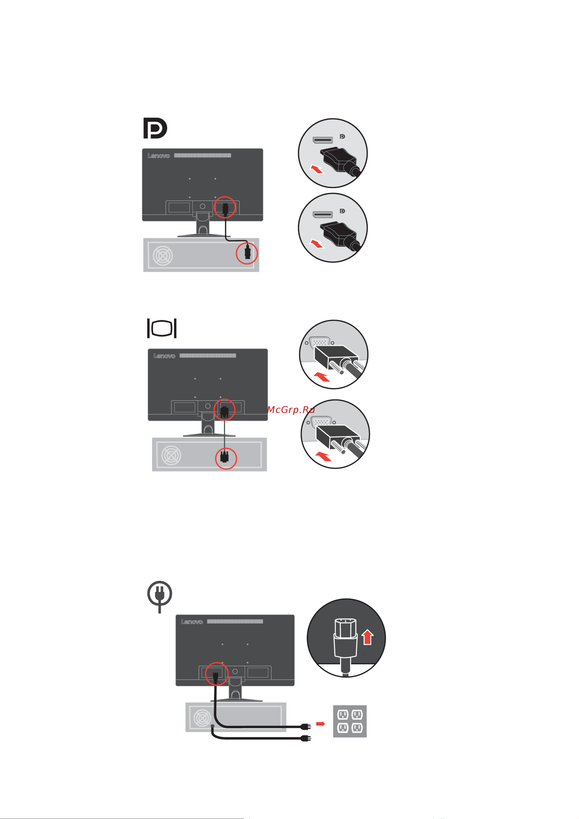 Lenovo ThinkVision E24 Руководство по эксплуатации онлайн [9/33] 770980