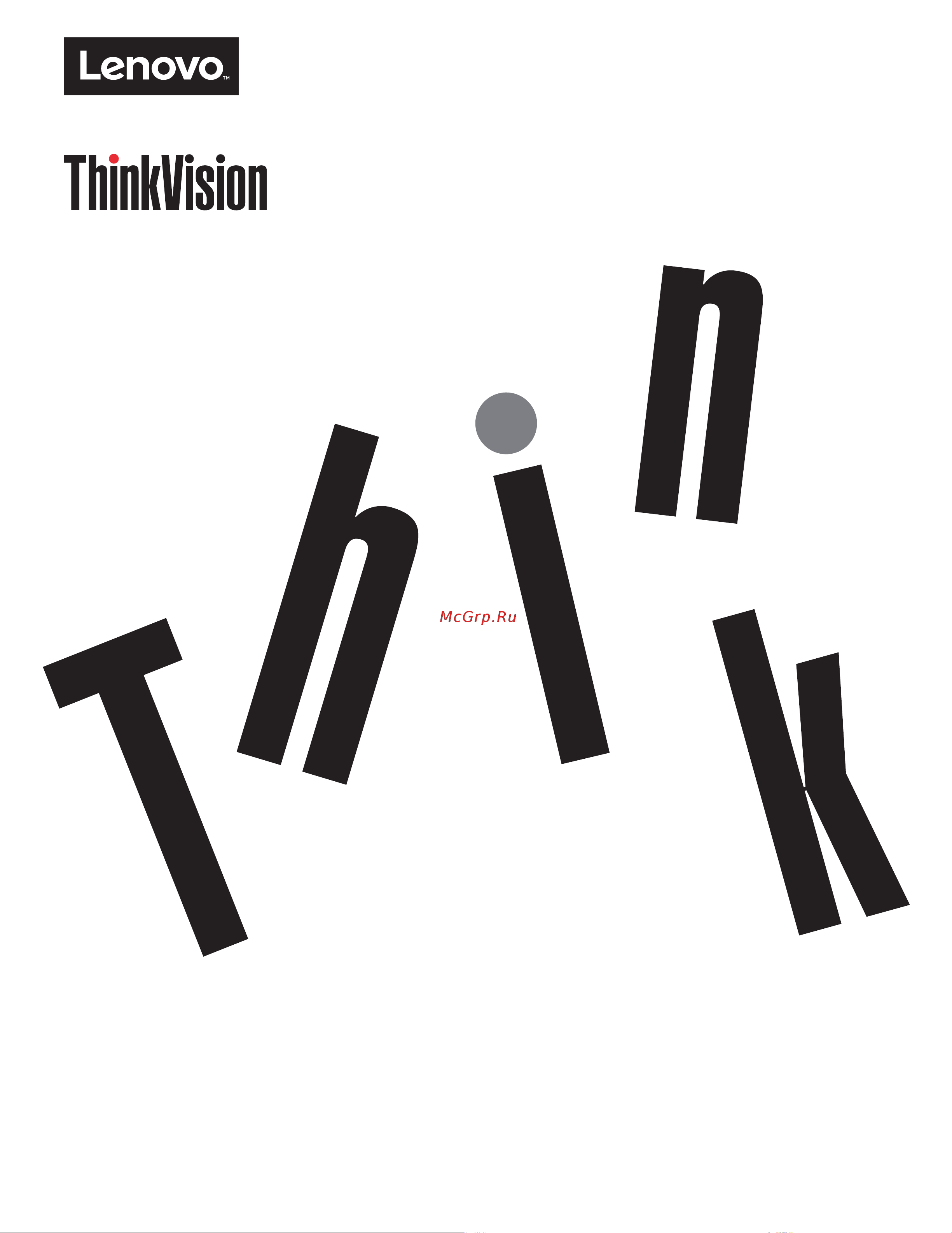 Lenovo ThinkVision P27h-10 Руководство по эксплуатации онлайн