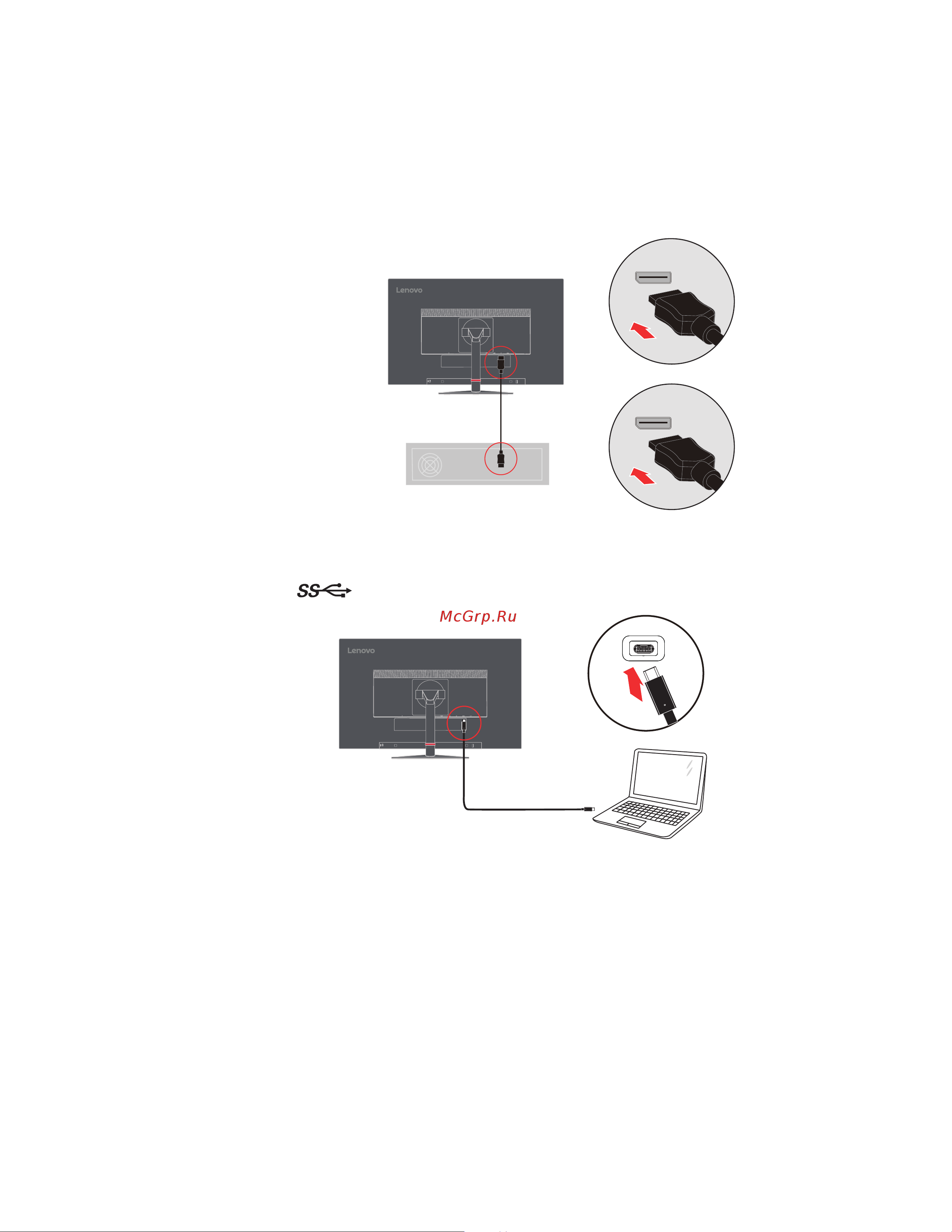 Lenovo ThinkVision P27h-10 Руководство по эксплуатации онлайн [10/41] 770981