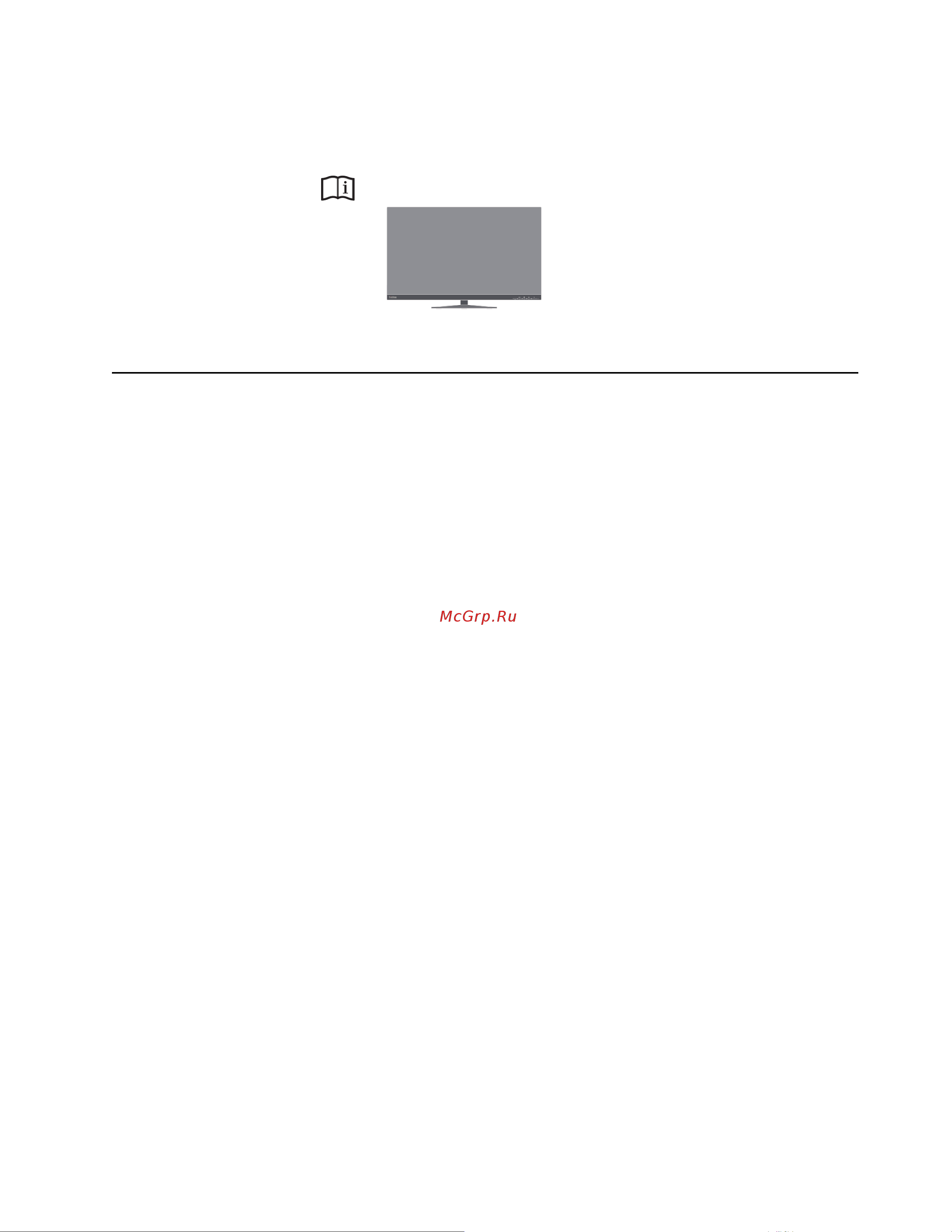 Lenovo ThinkVision P27h-10 [15/41] Регистрация