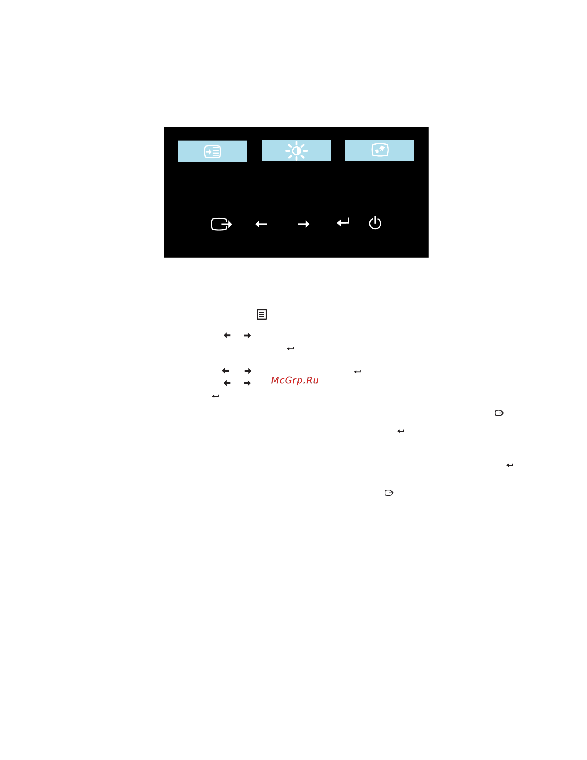 Lenovo ThinkVision P27h-10 [19/41] Использование элементов управления экранного меню