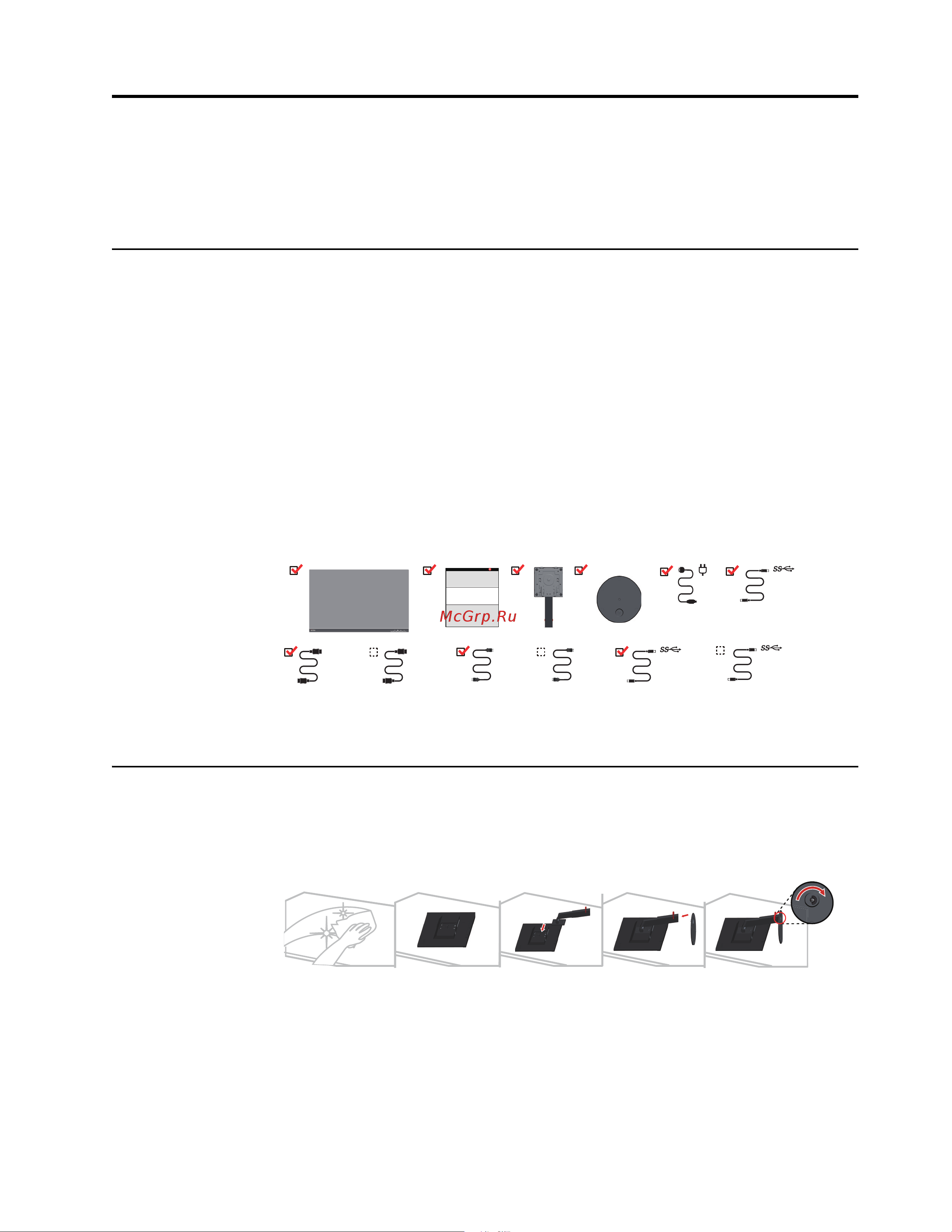 Lenovo ThinkVision P27h-10 [5/41] Глава 1 приступая к работе