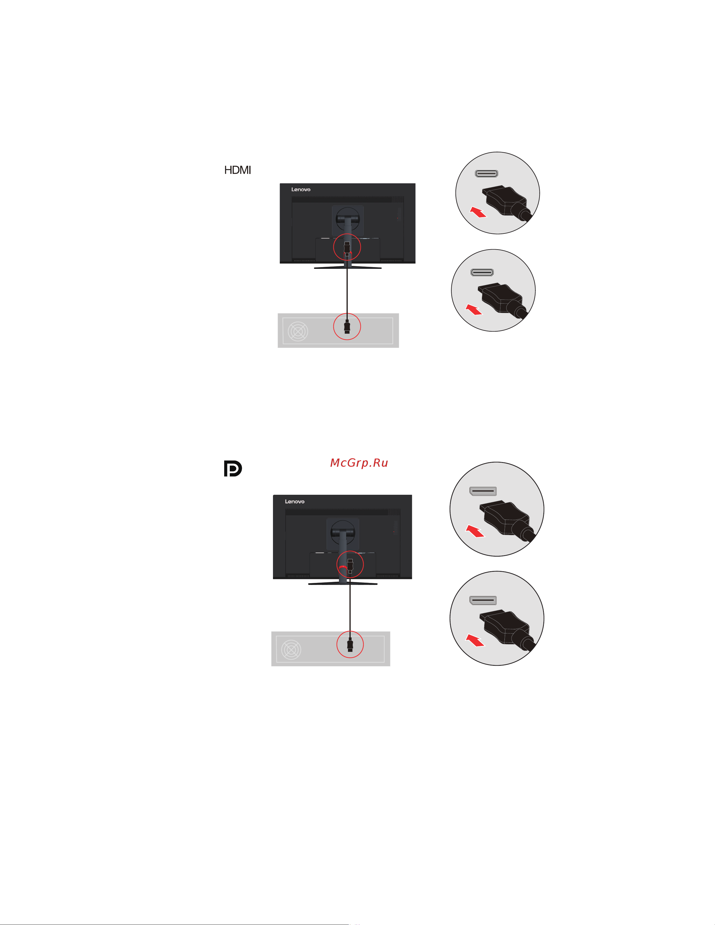 Lenovo ThinkVision T23i 61ABMAT1EU Руководство по эксплуатации онлайн [11/40] 770982