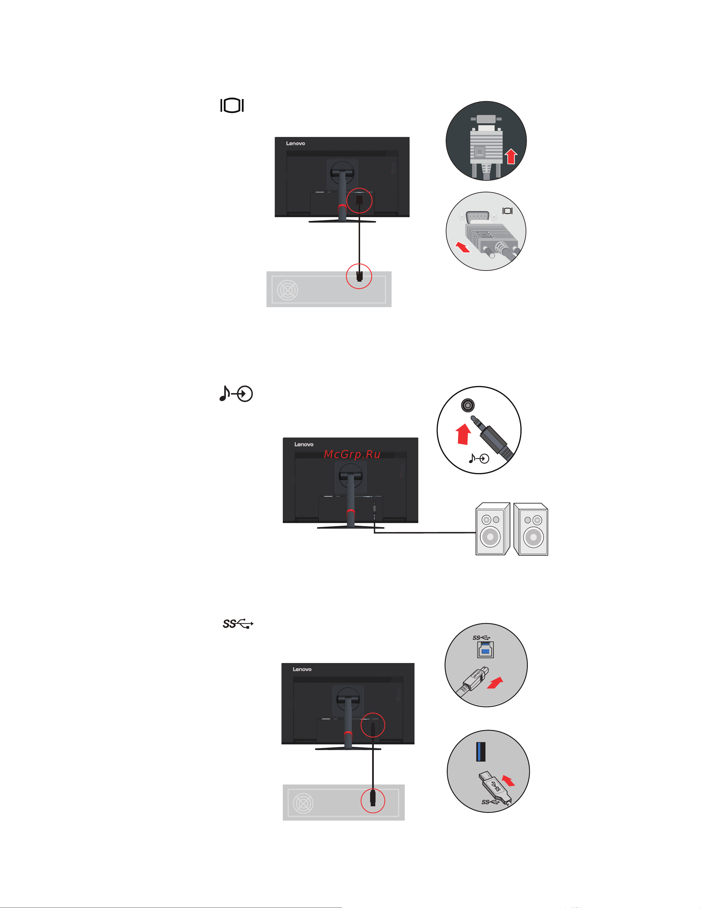 Lenovo ThinkVision T23i 61ABMAT1EU Руководство по эксплуатации онлайн [12/40] 770982