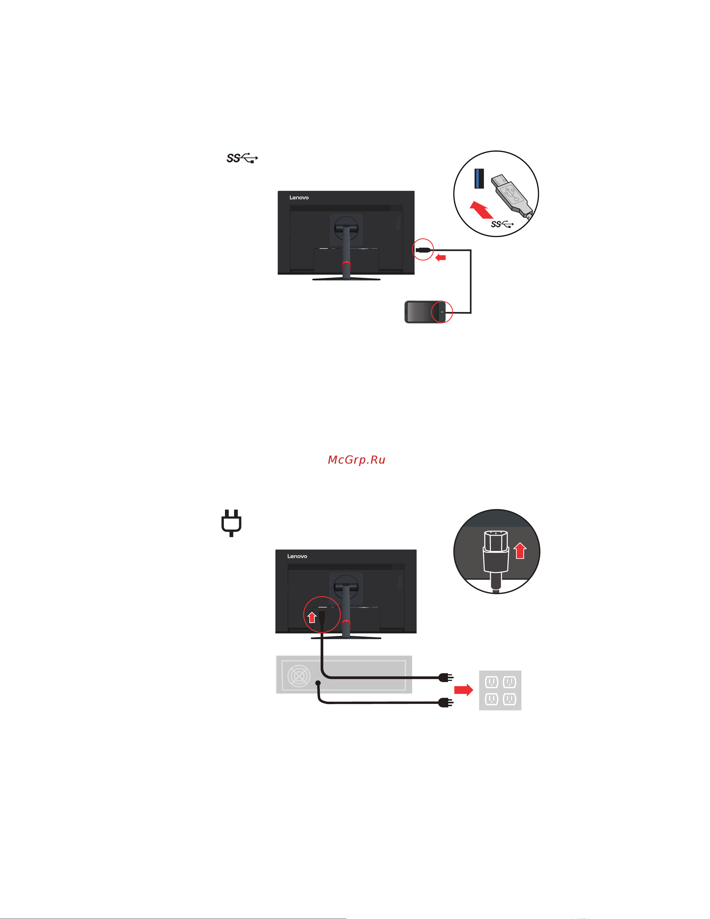 Lenovo ThinkVision T23i 61ABMAT1EU Руководство по эксплуатации онлайн [13/40] 770982