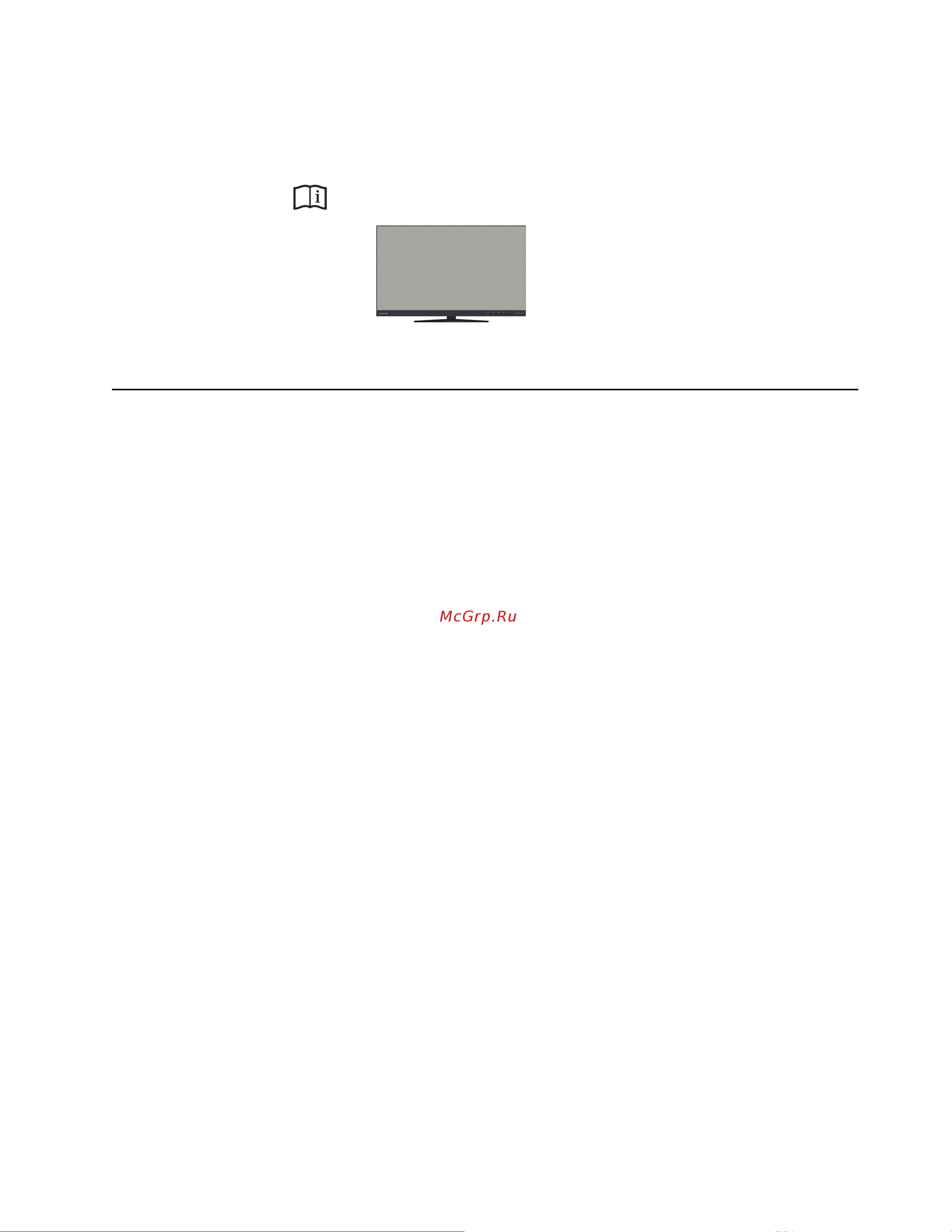 Lenovo ThinkVision T23i 61ABMAT1EU [15/40] Регистрация