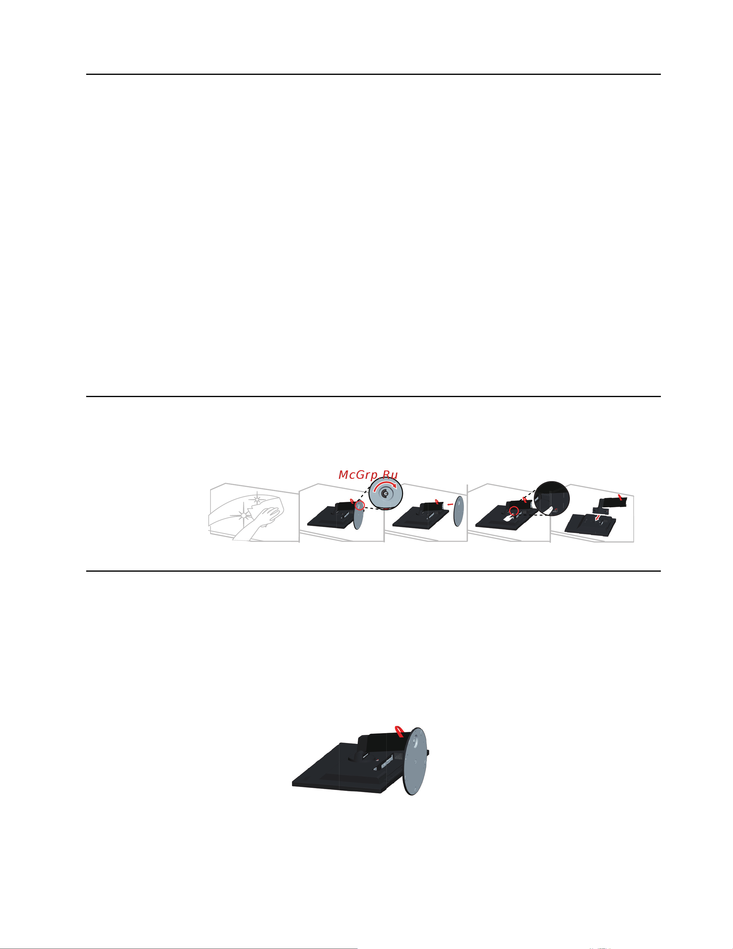 Lenovo ThinkVision T23i 61ABMAT1EU [25/40] Снятие основания и подставки монитора