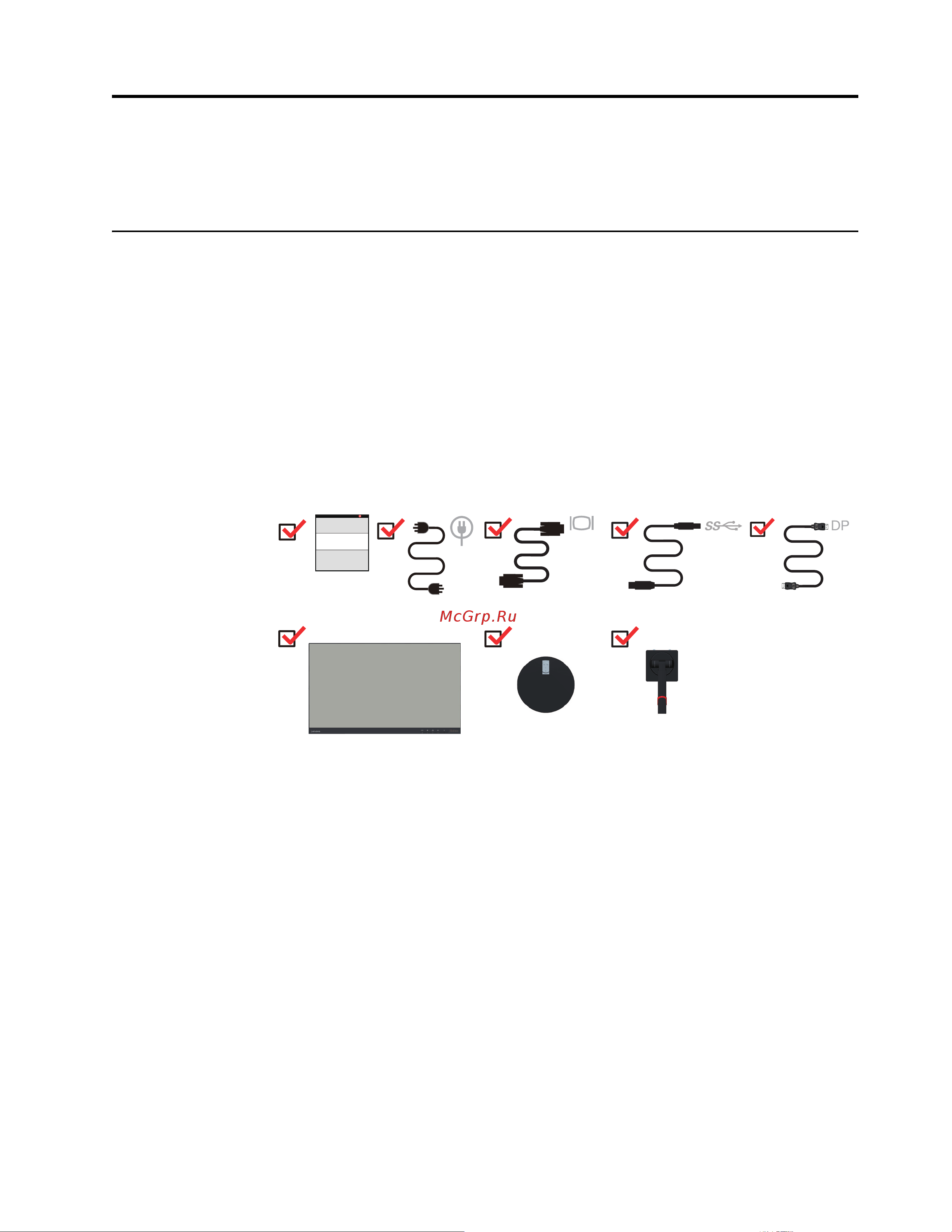 Lenovo ThinkVision T23i 61ABMAT1EU [5/40] Глава 1 приступая к работе