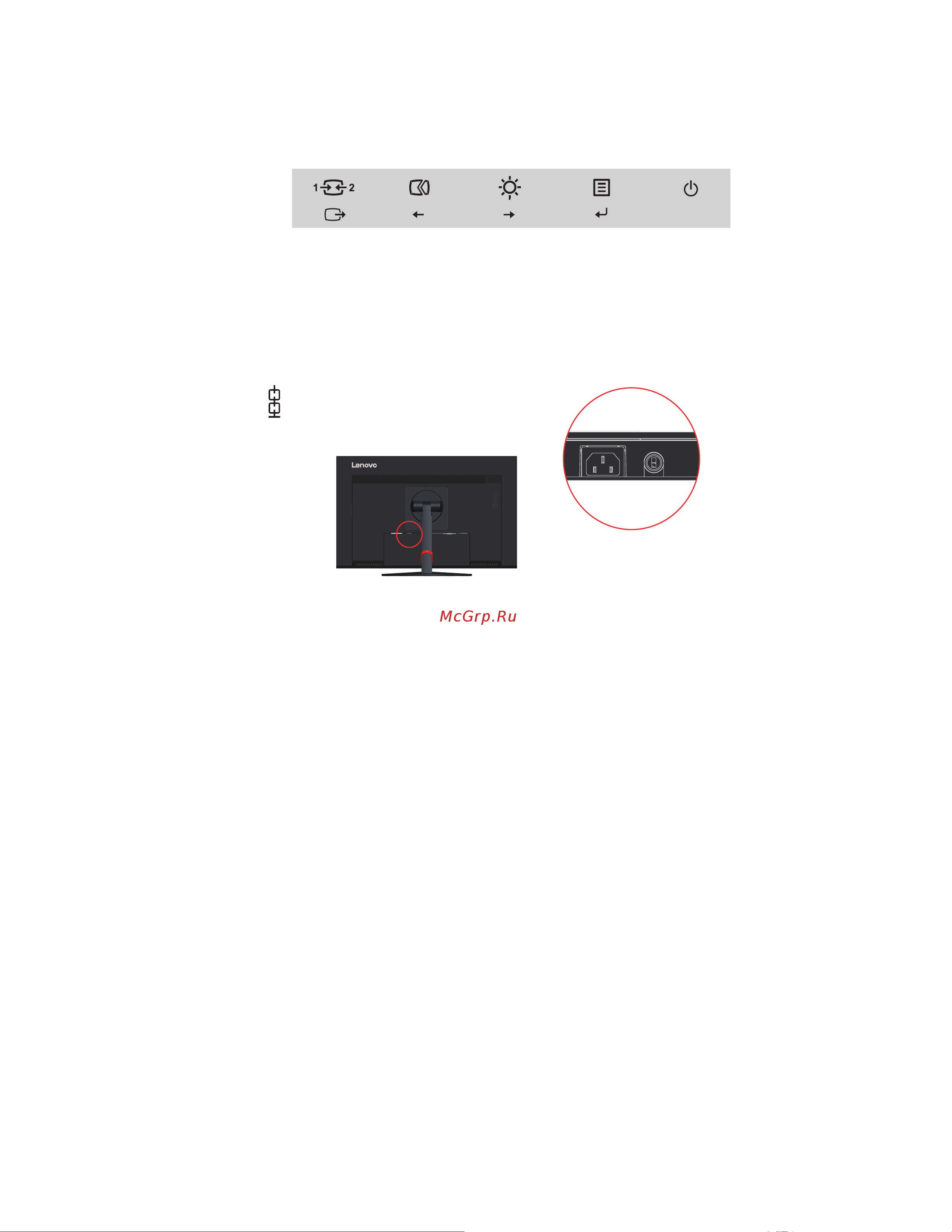 Lenovo ThinkVision T23i 61ABMAT1EU [9/40] Паз для фиксации кабеля