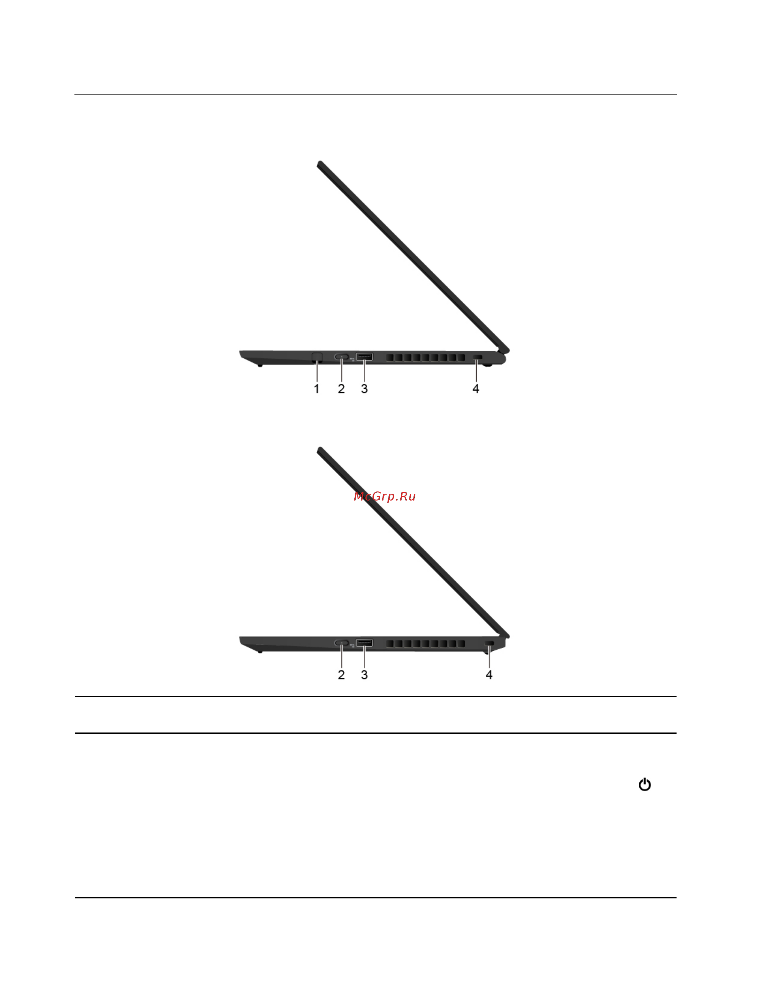 Lenovo ThinkPad X1 Carbon 7 20QD003KRT [12/120] Вид справа