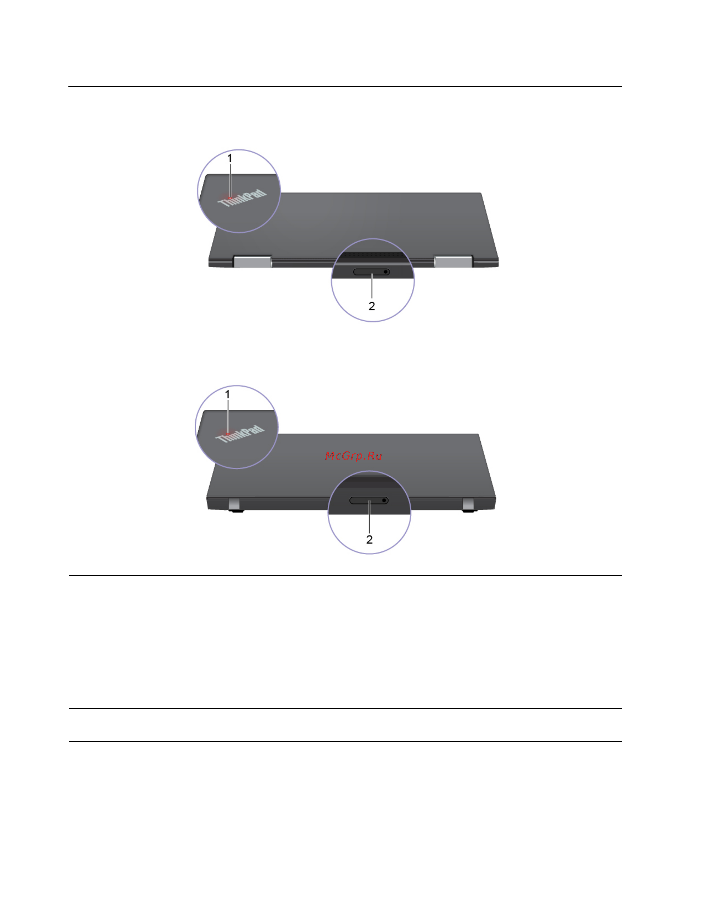 Lenovo ThinkPad X1 Carbon 7 20QD003KRT [14/120] Вид сзади
