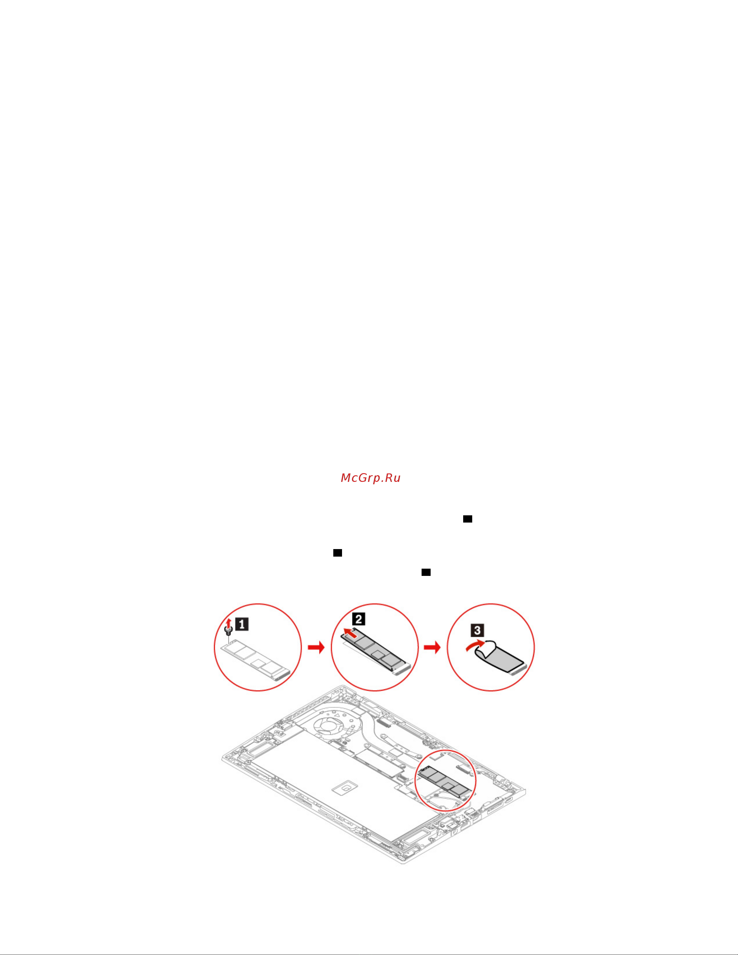 Lenovo ThinkPad X1 Carbon 7 20QD003KRT Руководство по эксплуатации онлайн [68/120] 770983