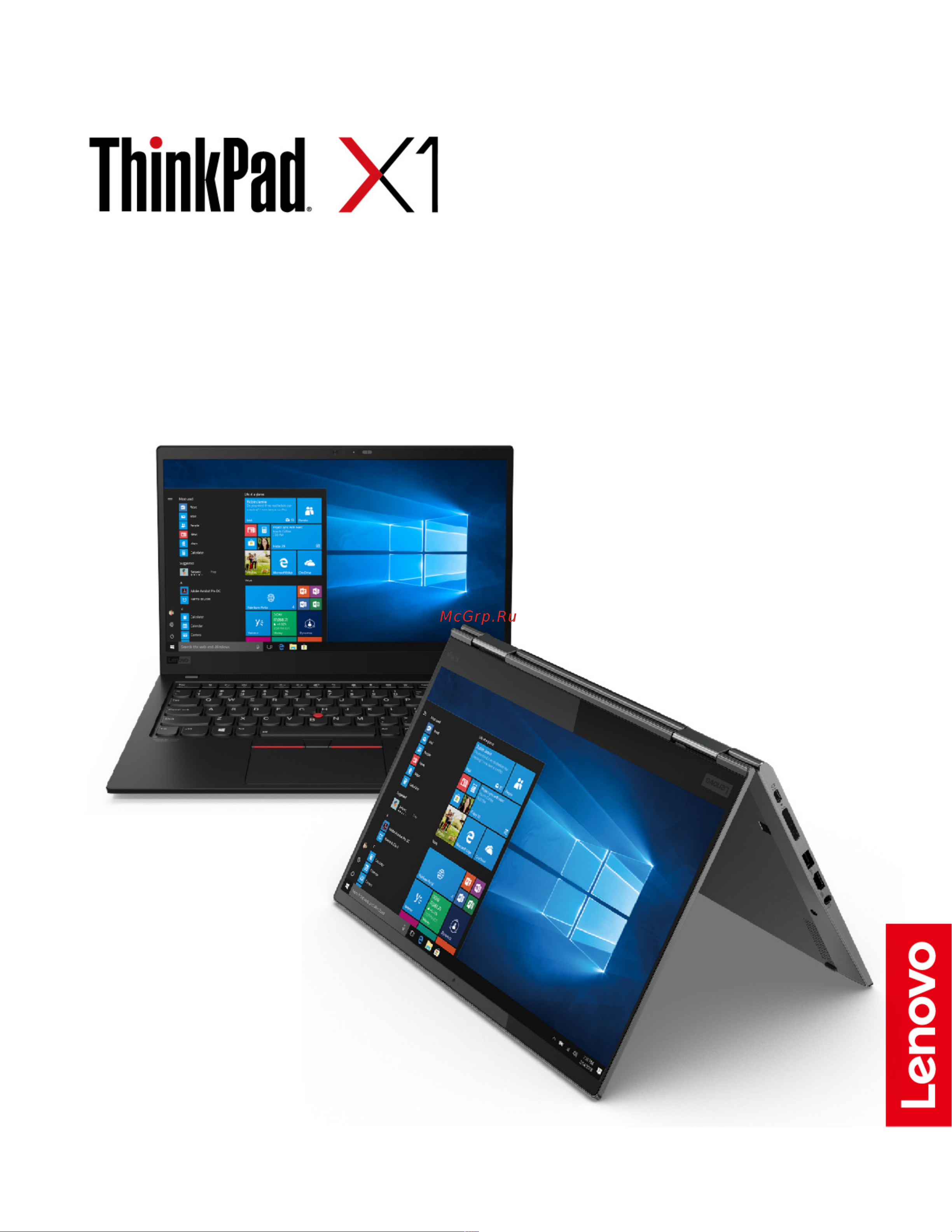 Lenovo ThinkPad X1 Carbon 7 20QD002XRT Руководство по эксплуатации онлайн