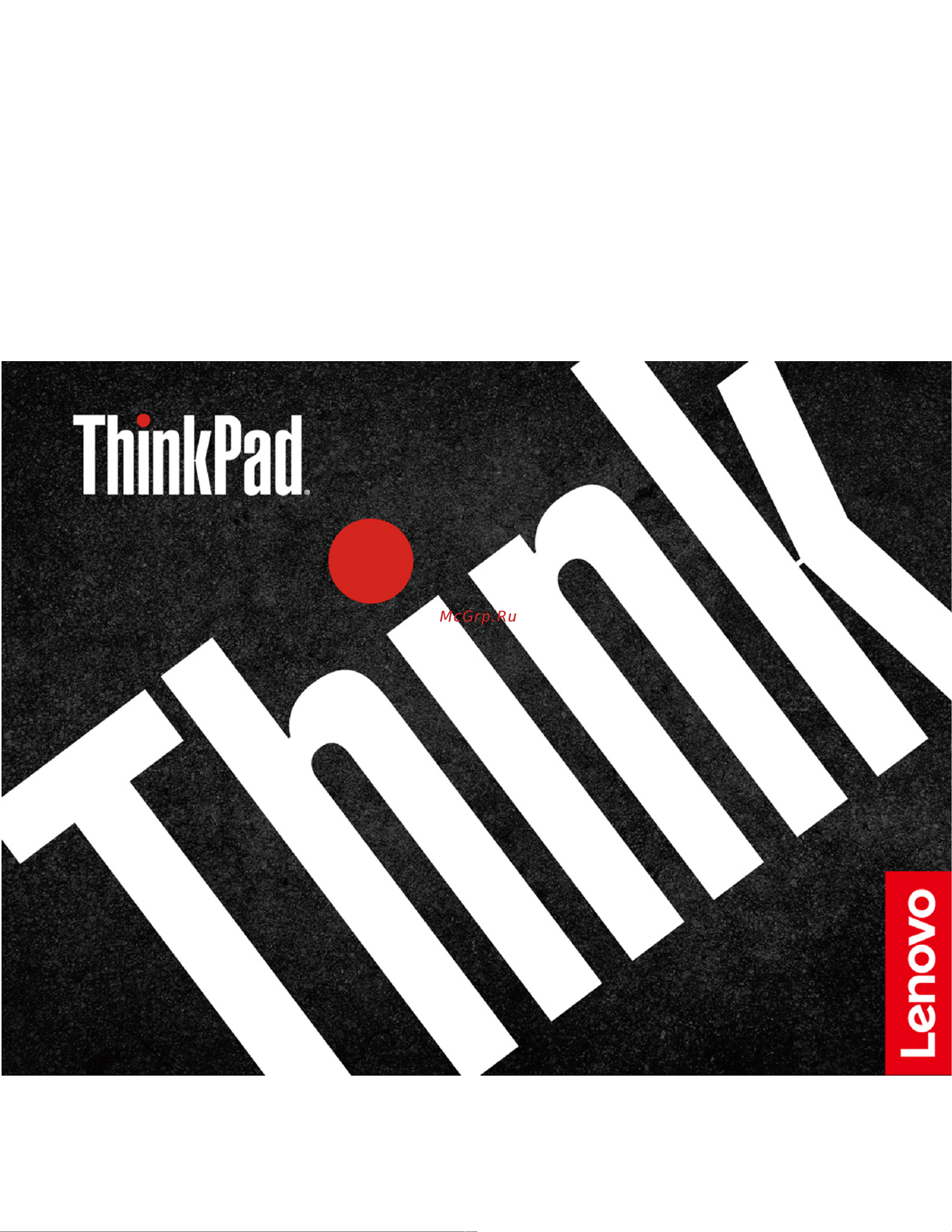 Lenovo ThinkPad X390 Yoga 20NN002HRT Руководство по эксплуатации онлайн