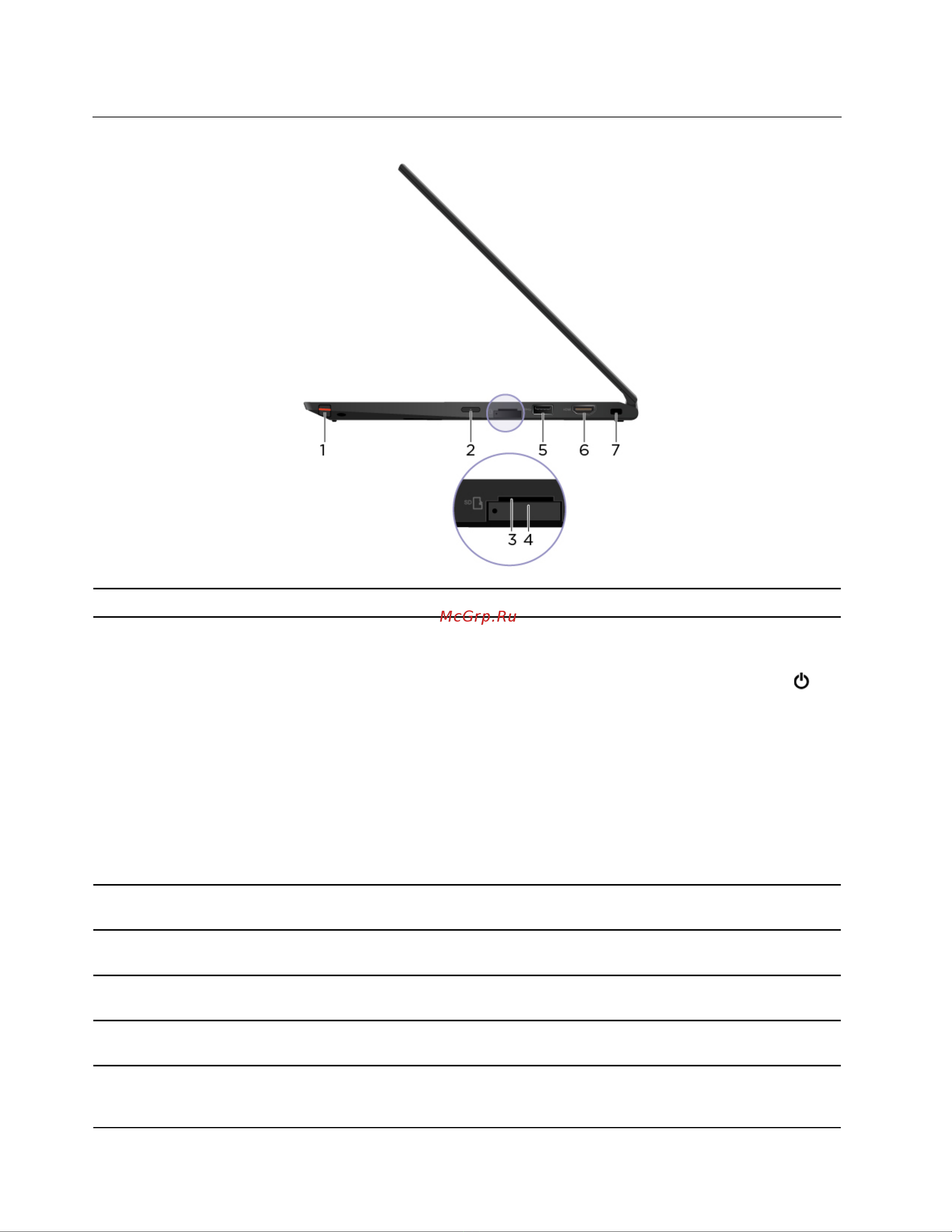 Lenovo ThinkPad X390 Yoga 20NN002HRT [12/120] Вид справа