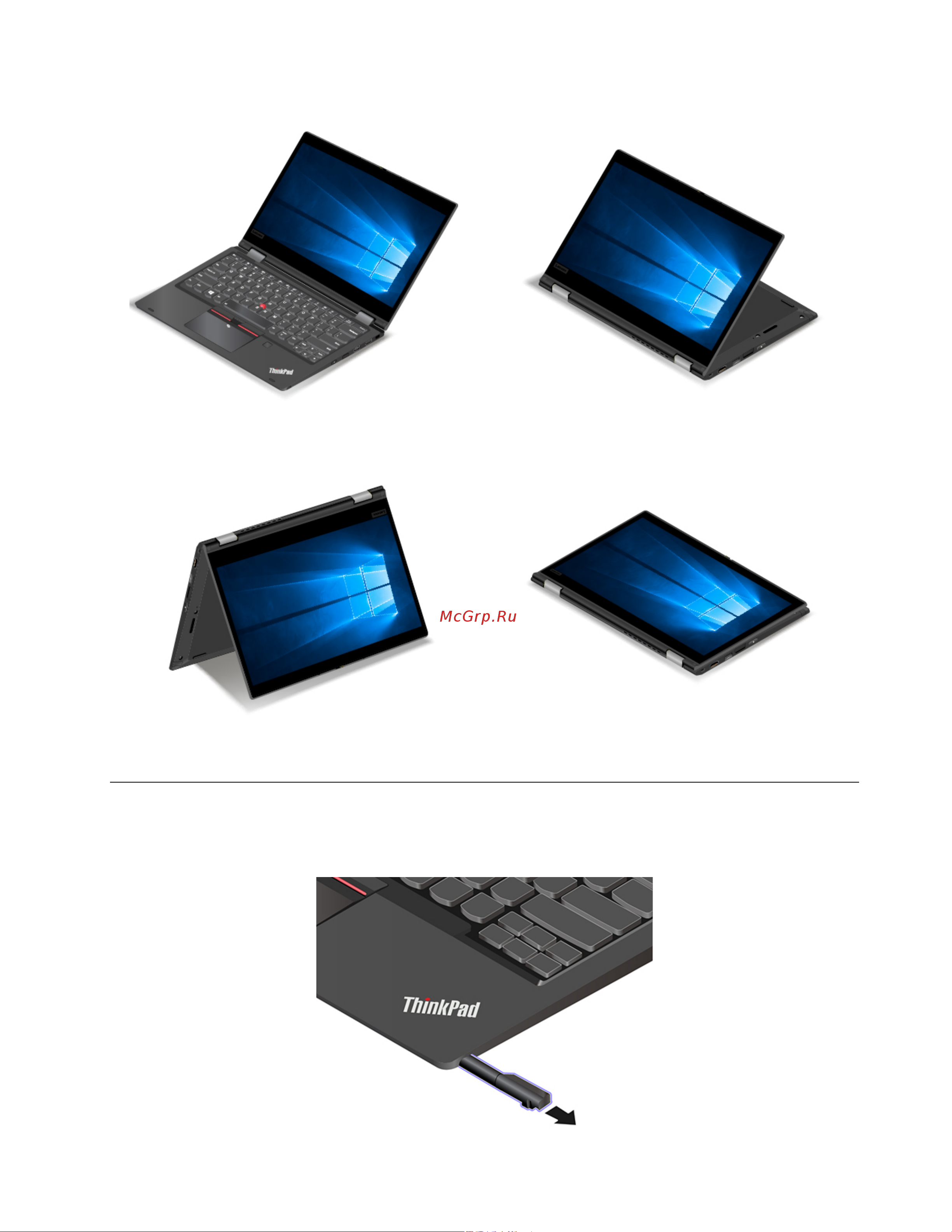 Lenovo ThinkPad X390 Yoga 20NN002HRT [33/120] Использование thinkpad pen pro