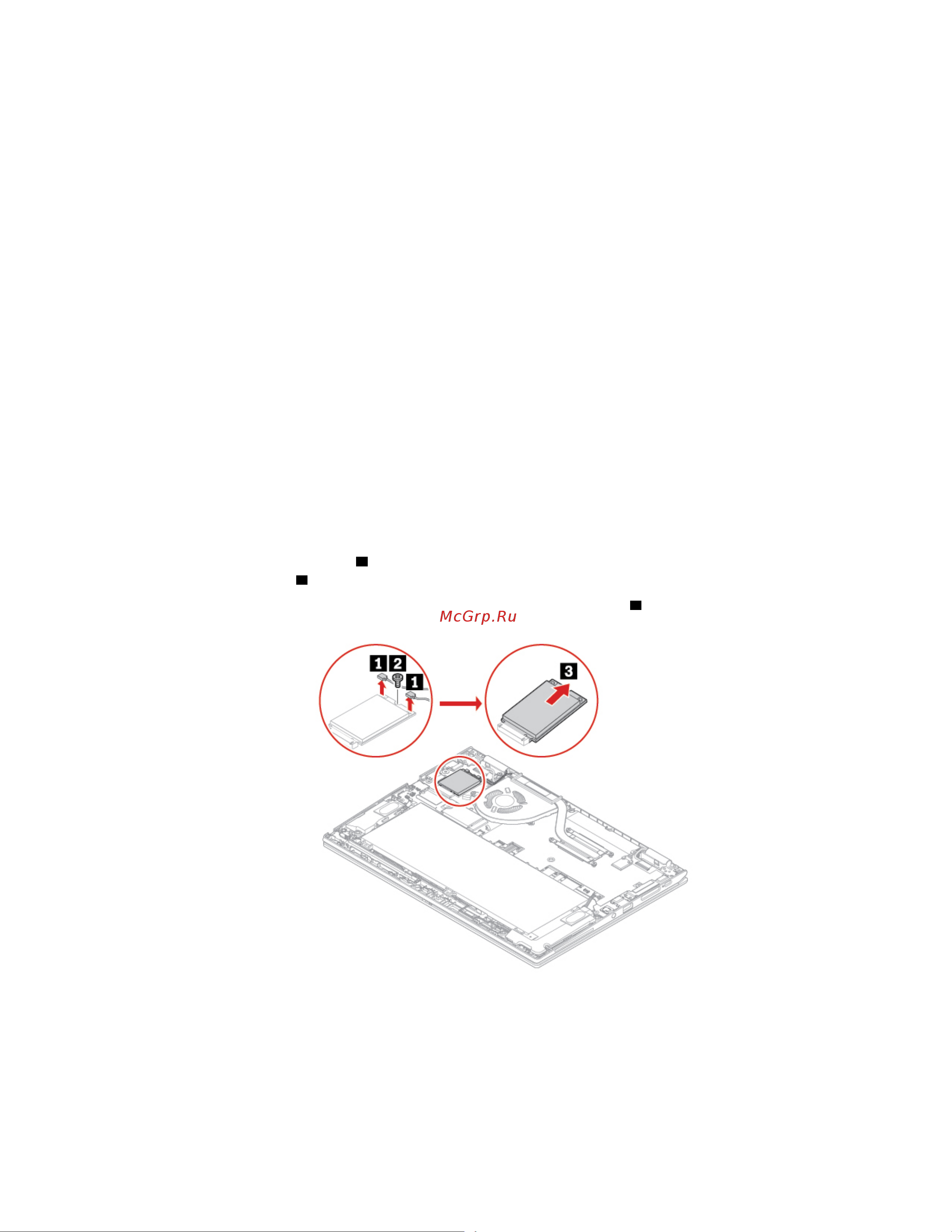 Lenovo ThinkPad X390 Yoga 20NN002HRT Руководство по эксплуатации онлайн [65/120] 770985